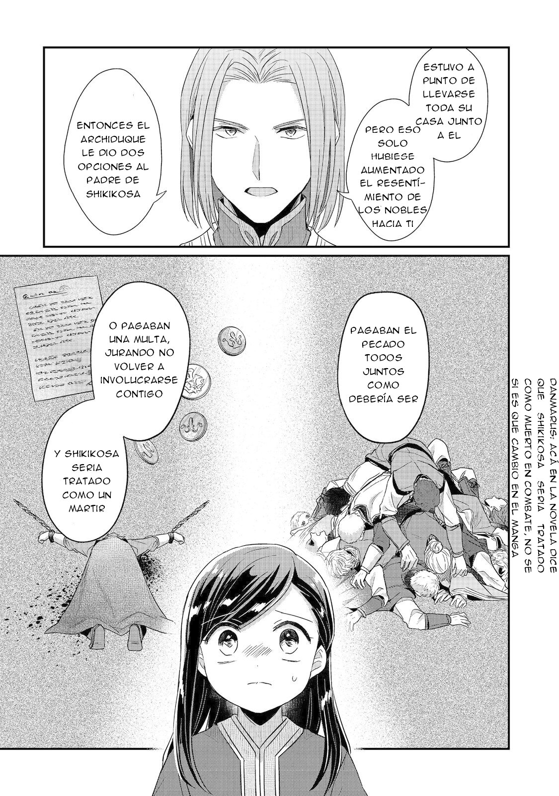 Read Honzuki no Gekokujou Manga Online