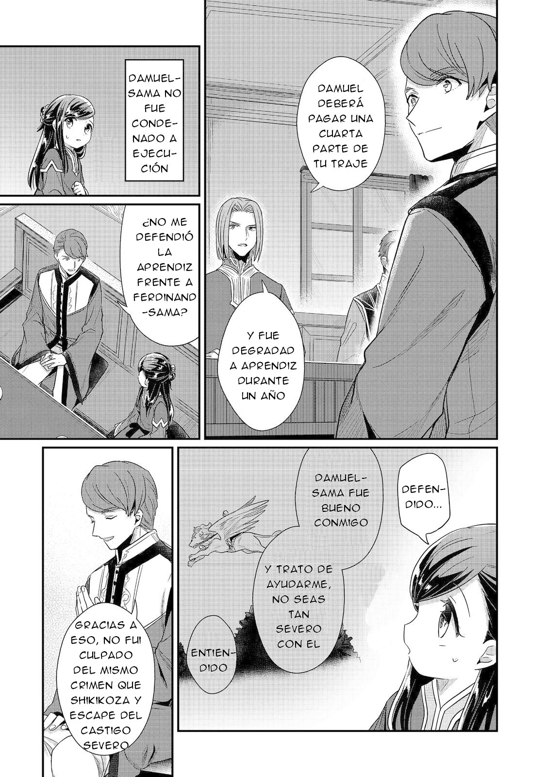 Read Honzuki no Gekokujou Manga Online