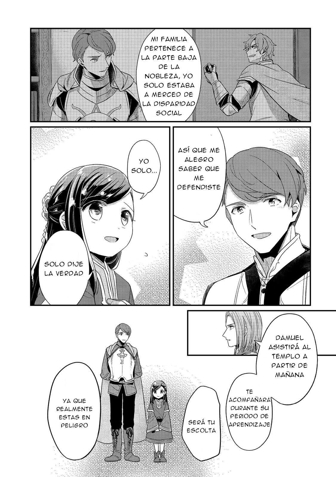 Read Honzuki no Gekokujou Manga Online