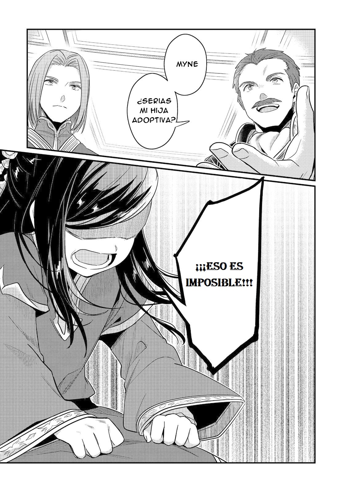 Read Honzuki no Gekokujou Manga Online