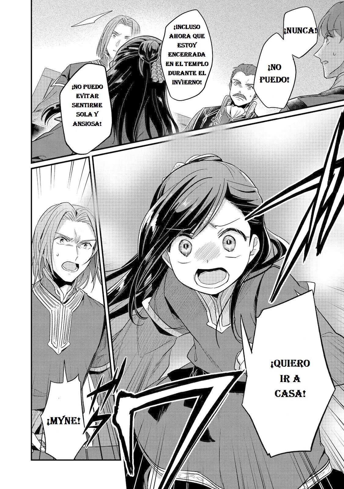 Read Honzuki no Gekokujou Manga Online