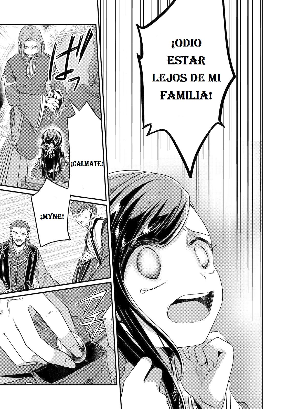 Read Honzuki no Gekokujou Manga Online
