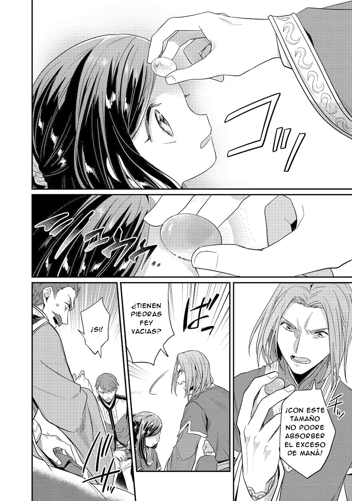 Read Honzuki no Gekokujou Manga Online
