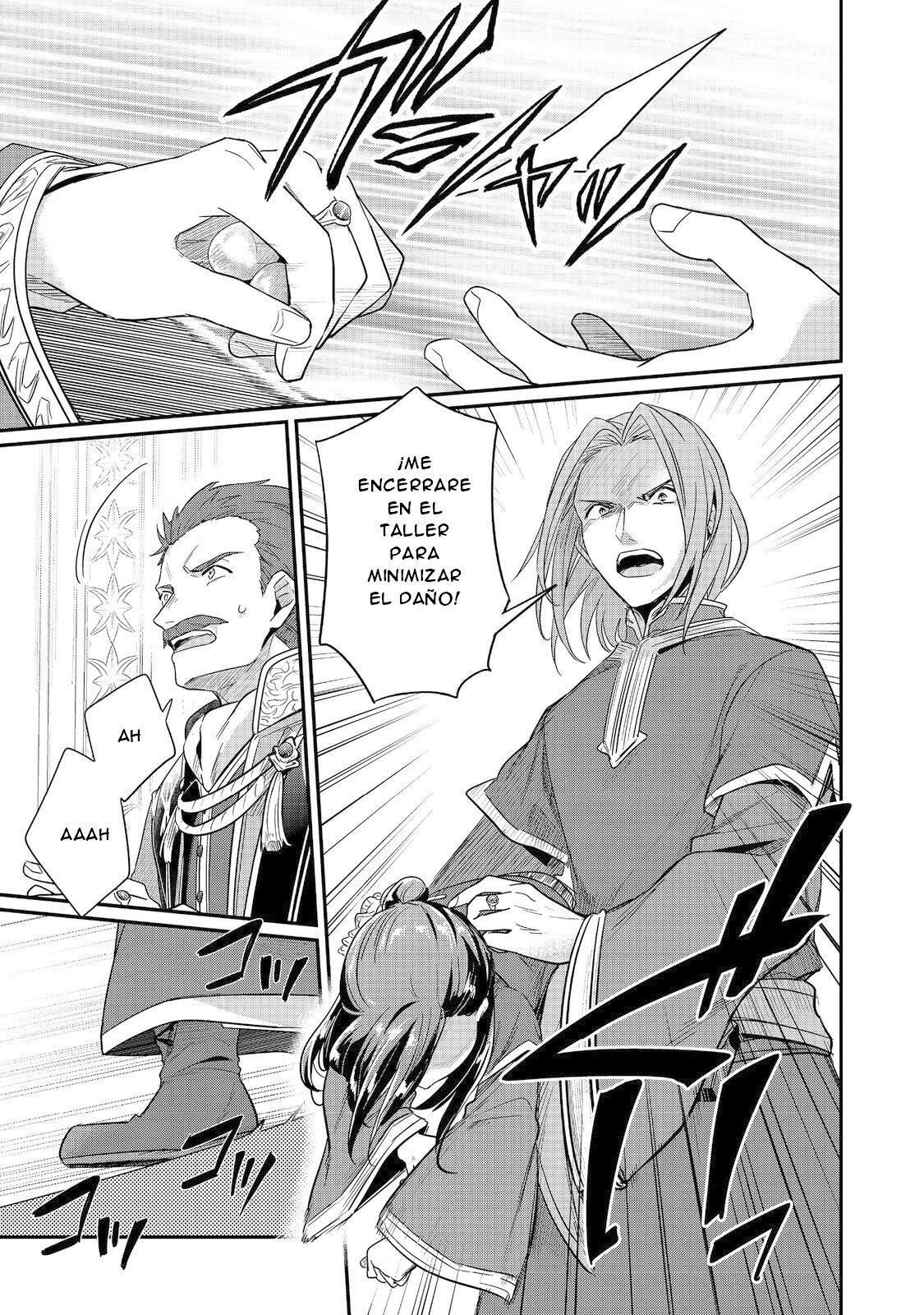Read Honzuki no Gekokujou Manga Online
