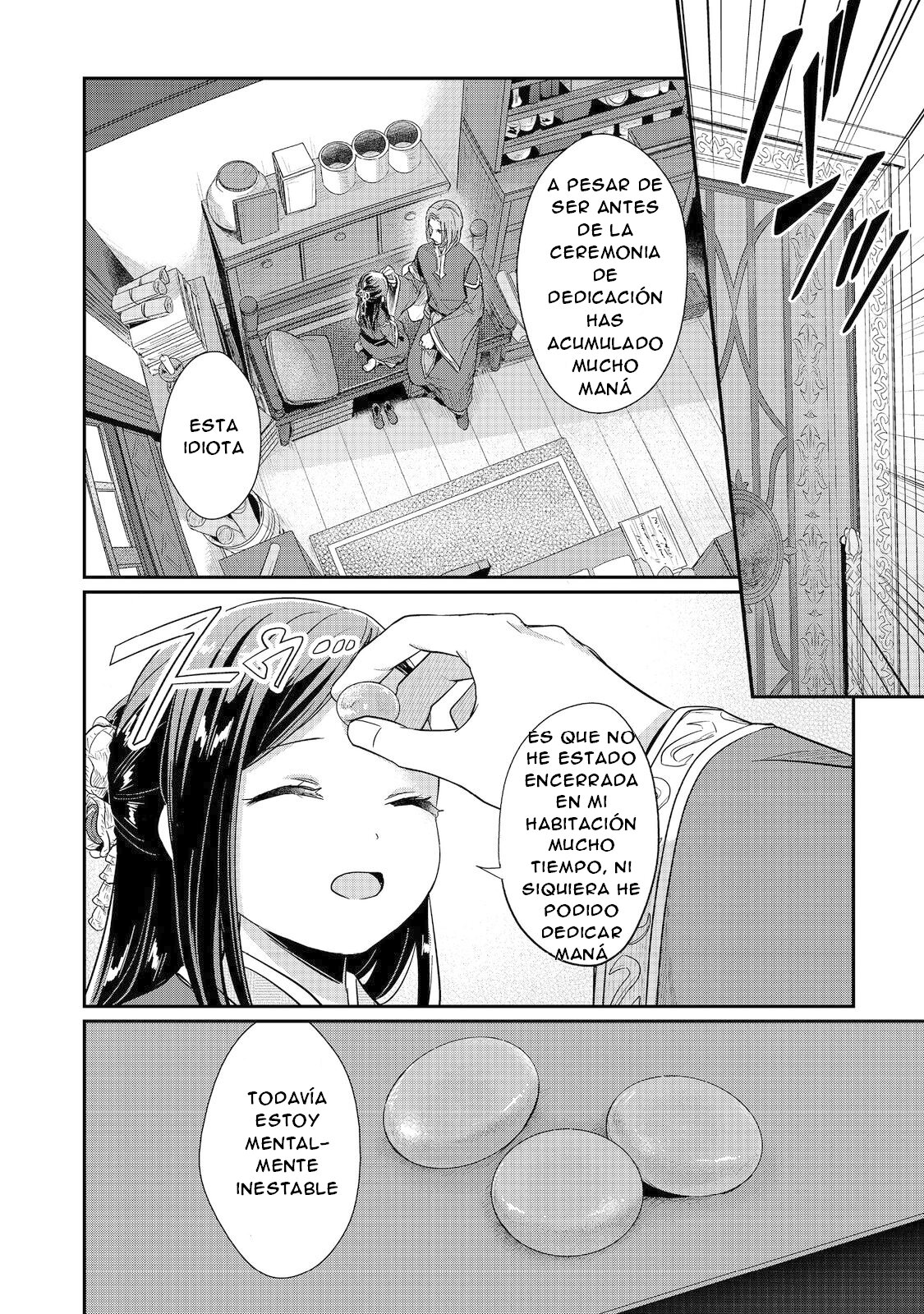 Read Honzuki no Gekokujou Manga Online
