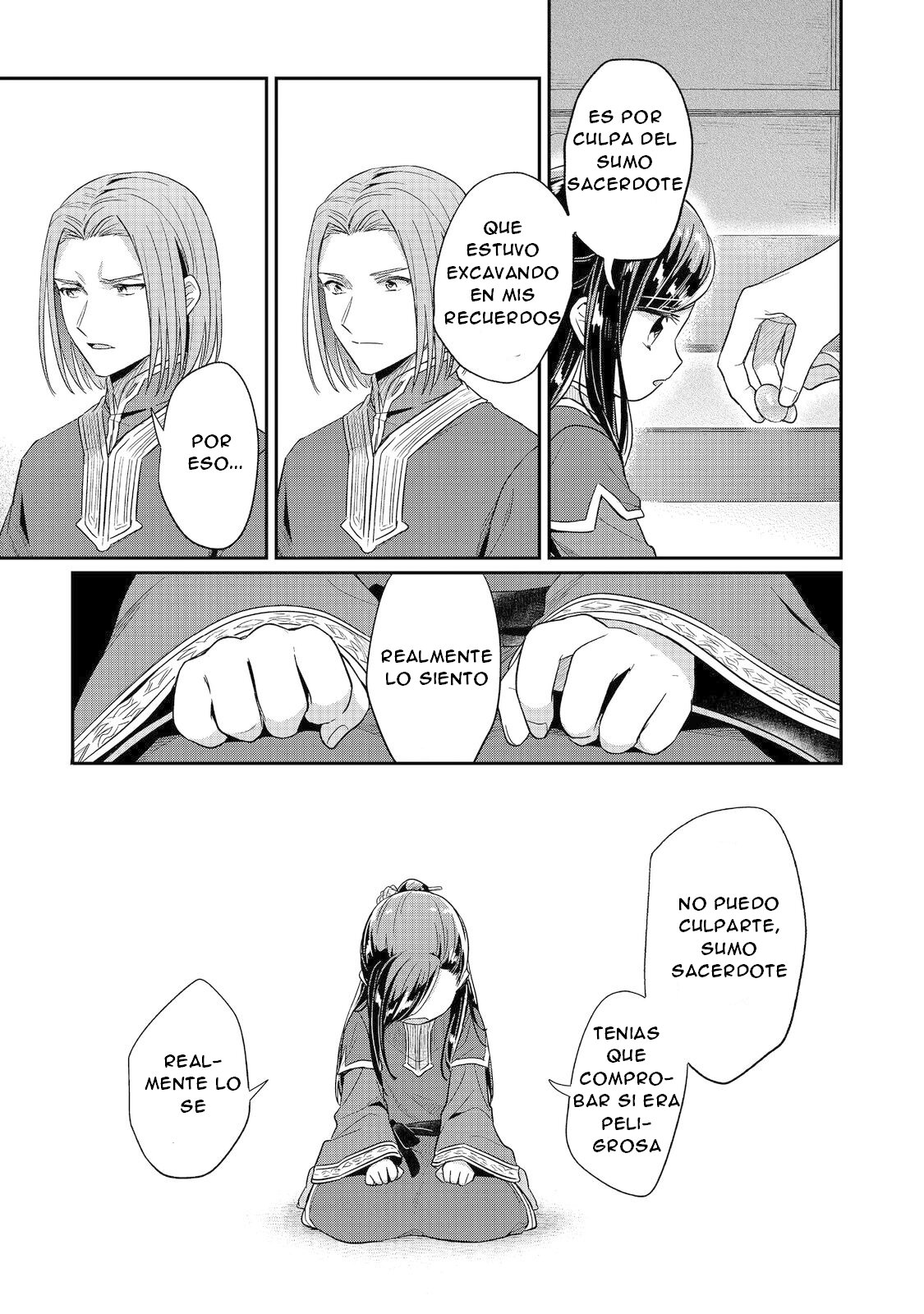 Read Honzuki no Gekokujou Manga Online