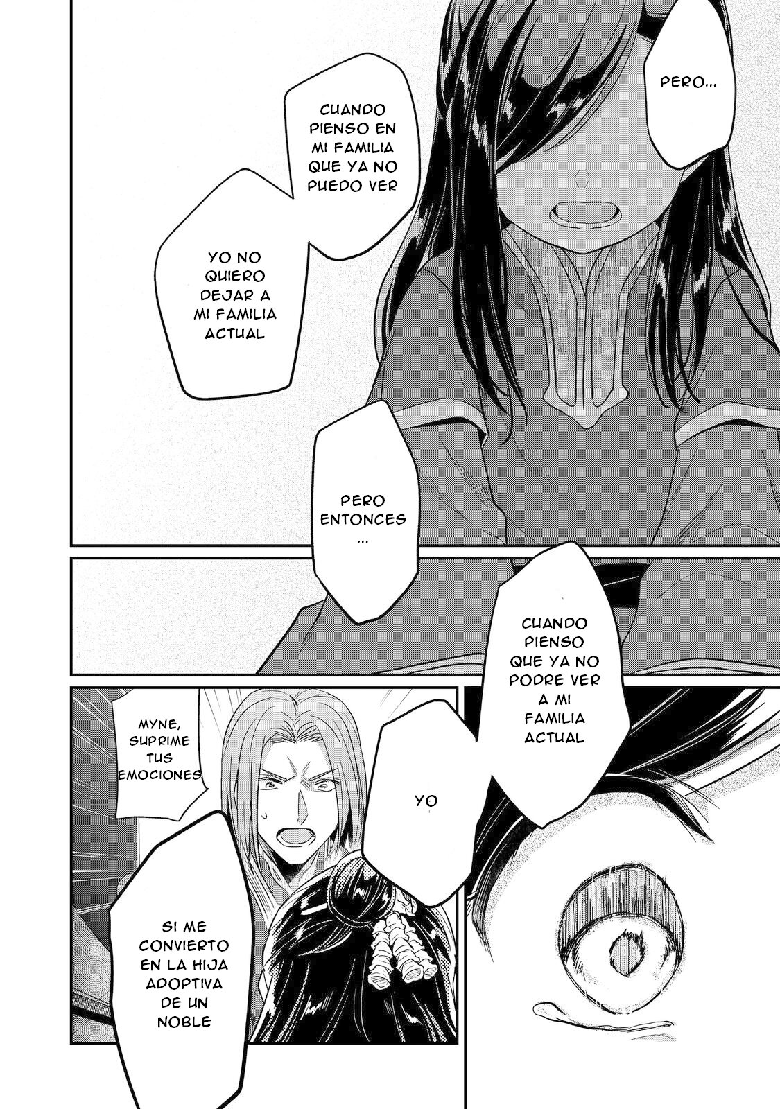 Read Honzuki no Gekokujou Manga Online