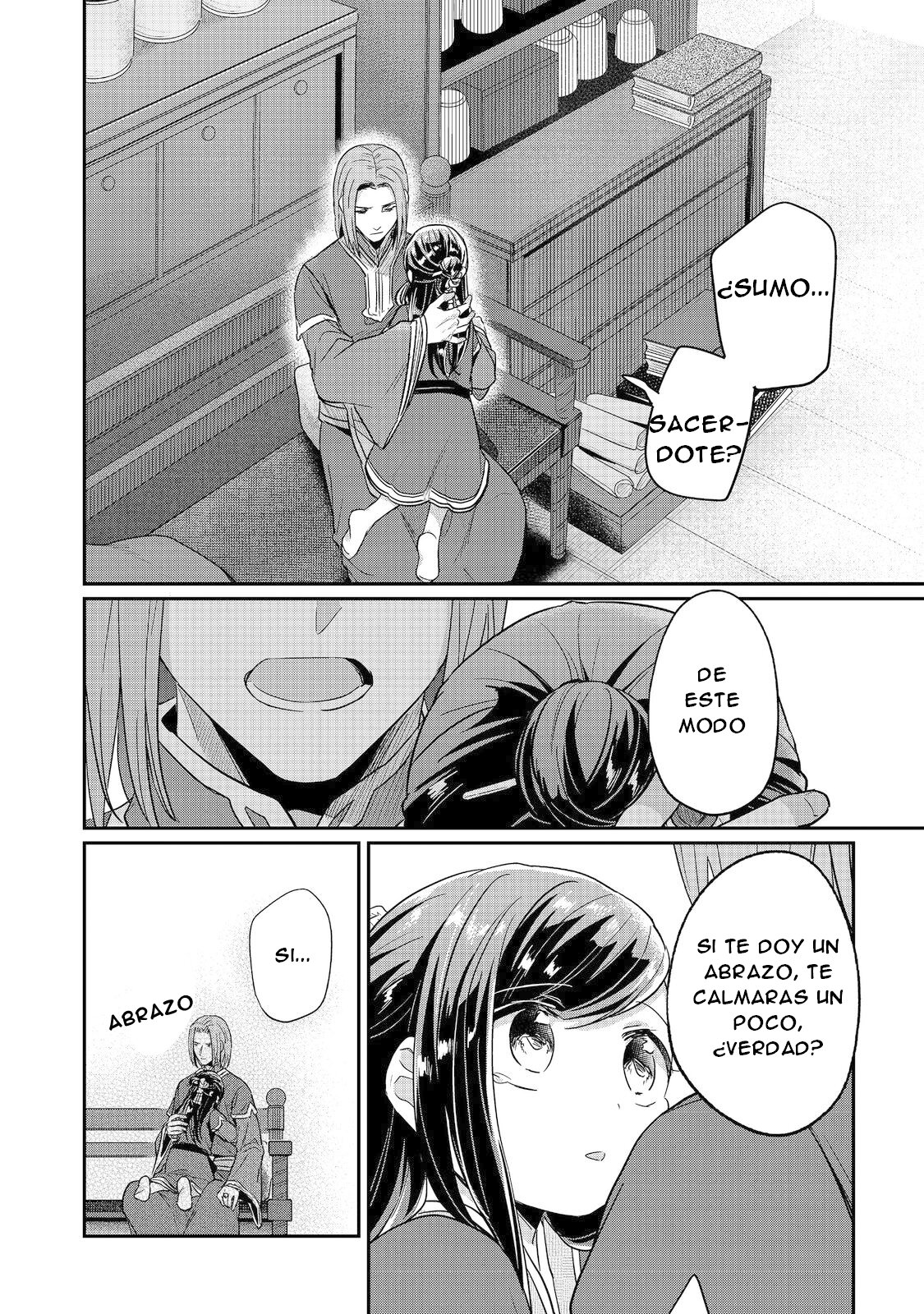Read Honzuki no Gekokujou Manga Online