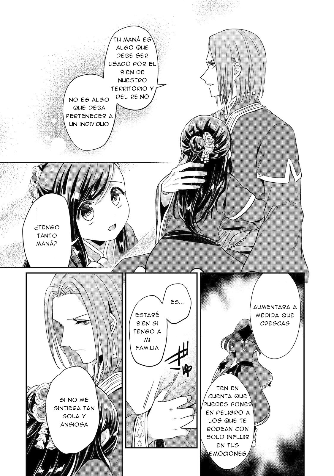 Read Honzuki no Gekokujou Manga Online
