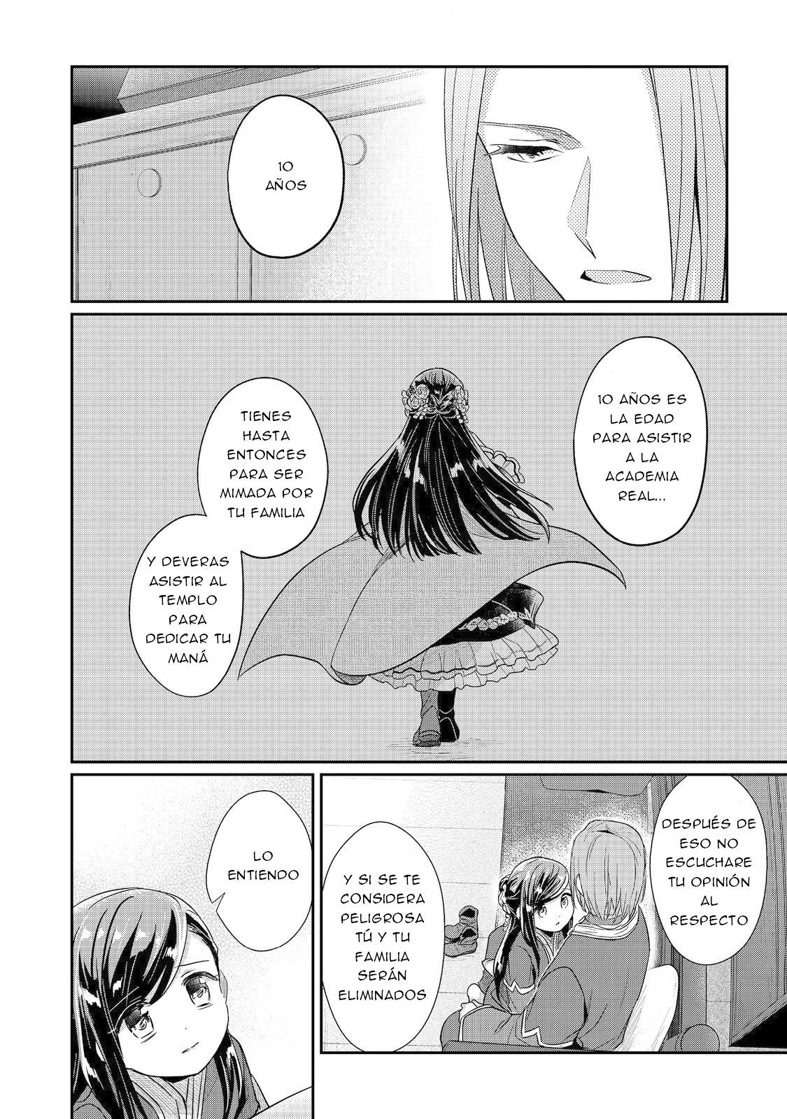 Read Honzuki no Gekokujou Manga Online