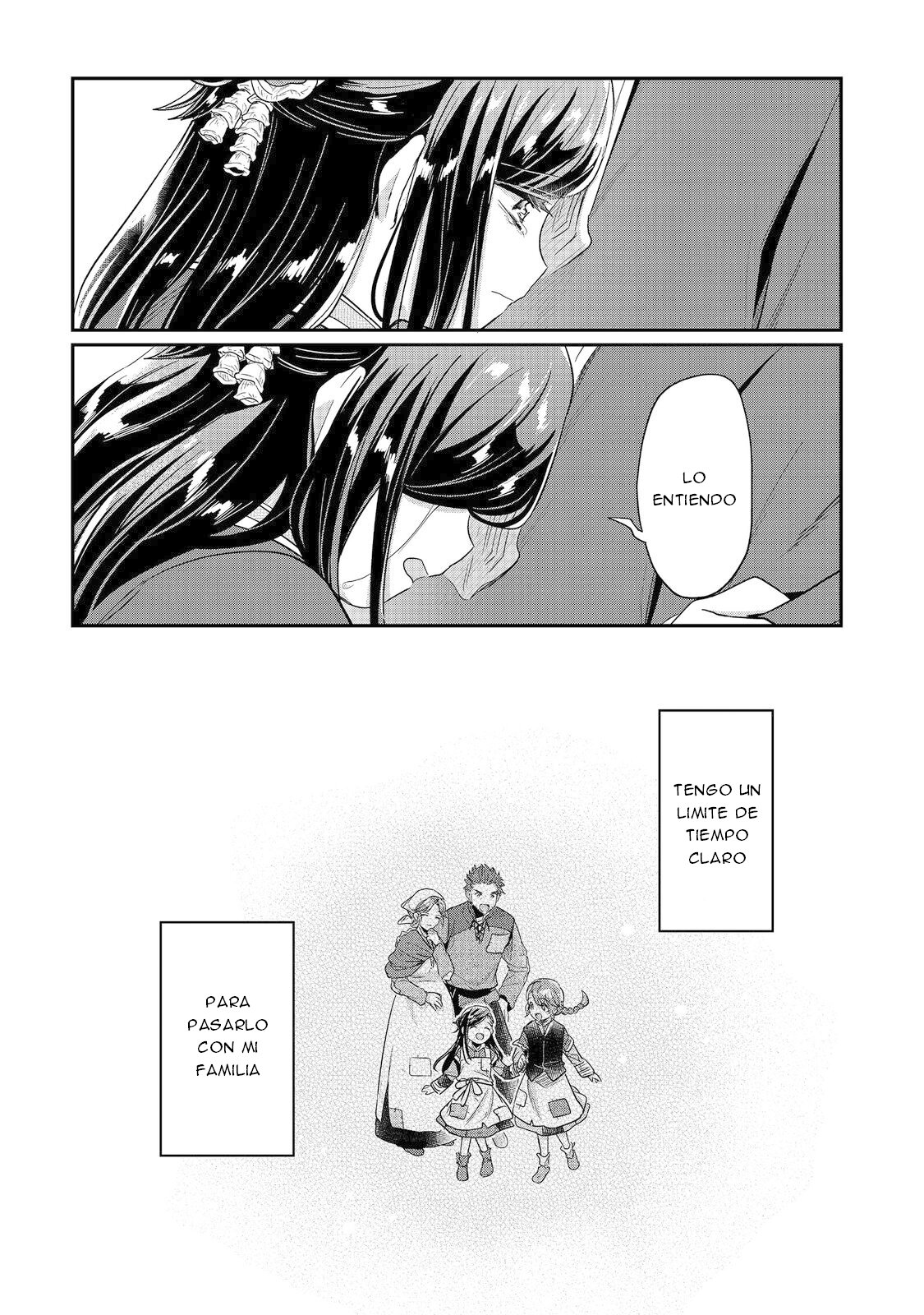 Read Honzuki no Gekokujou Manga Online