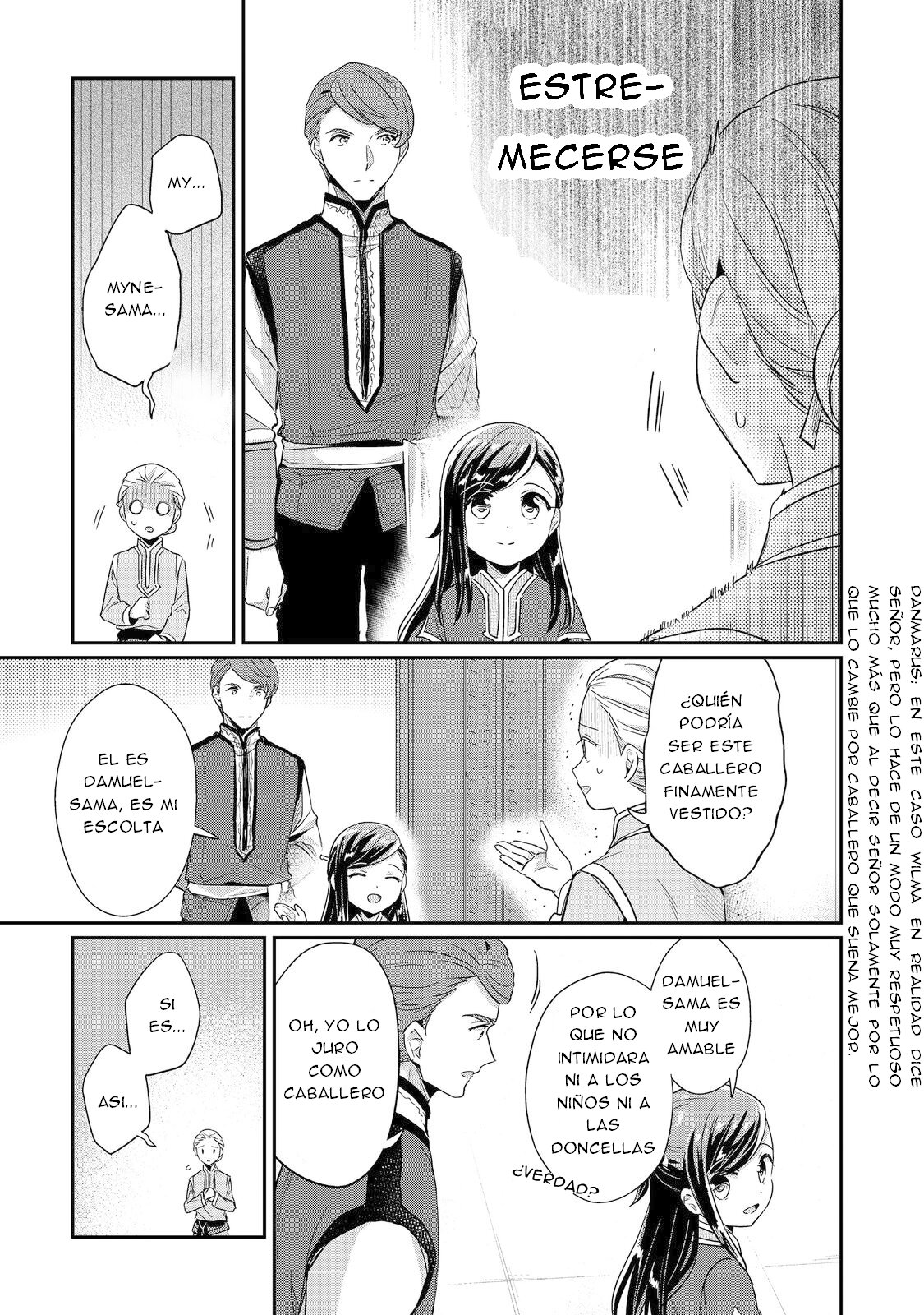 Read Honzuki no Gekokujou Manga Online