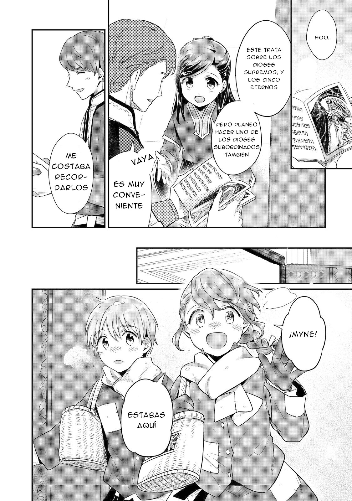 Read Honzuki no Gekokujou Manga Online
