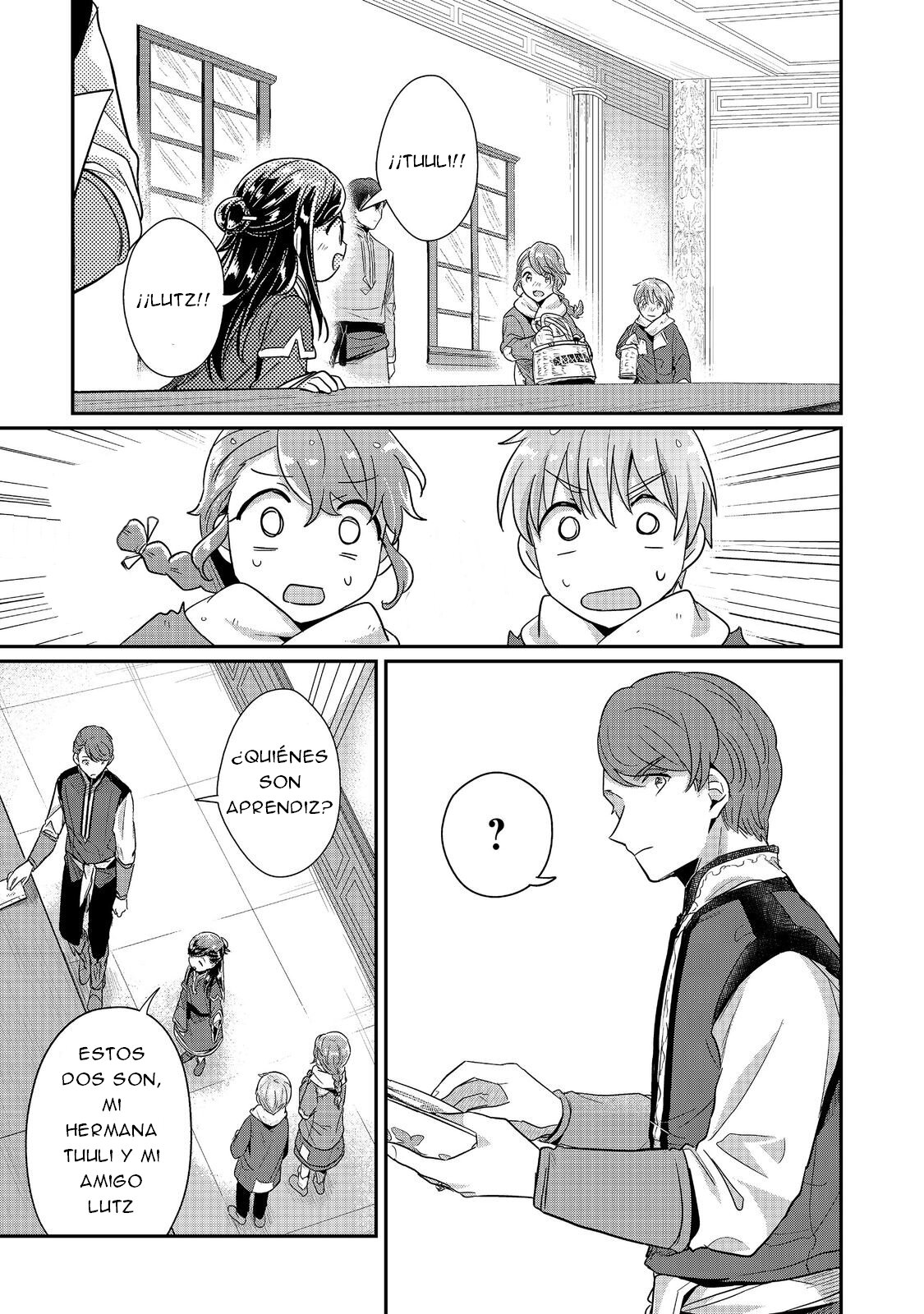 Read Honzuki no Gekokujou Manga Online