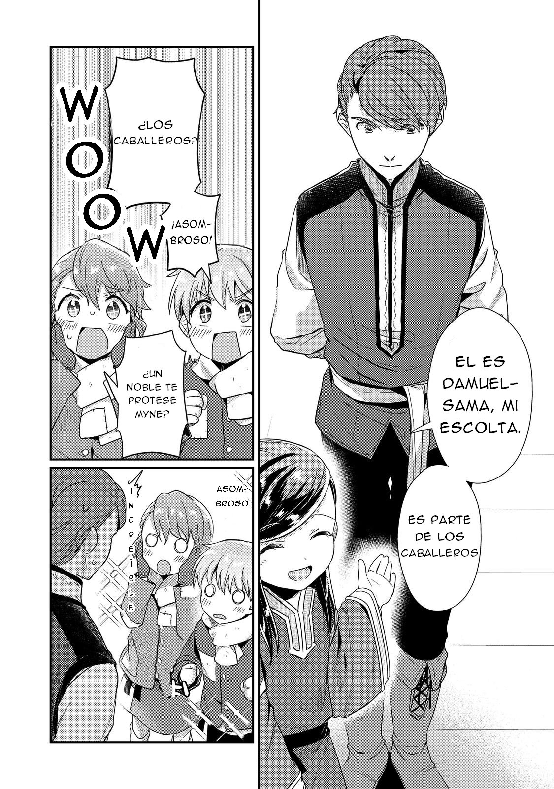 Read Honzuki no Gekokujou Manga Online