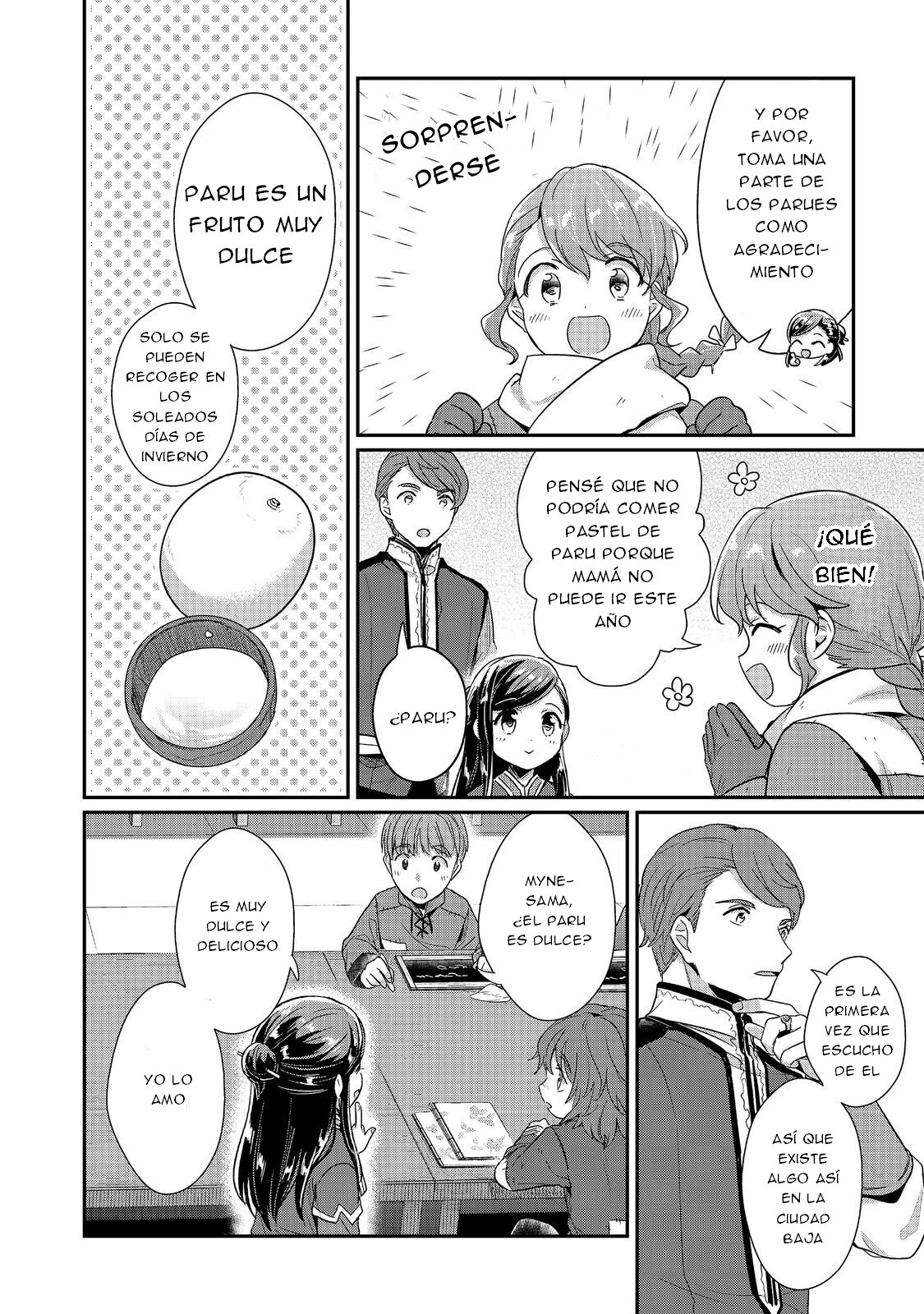 Read Honzuki no Gekokujou Manga Online