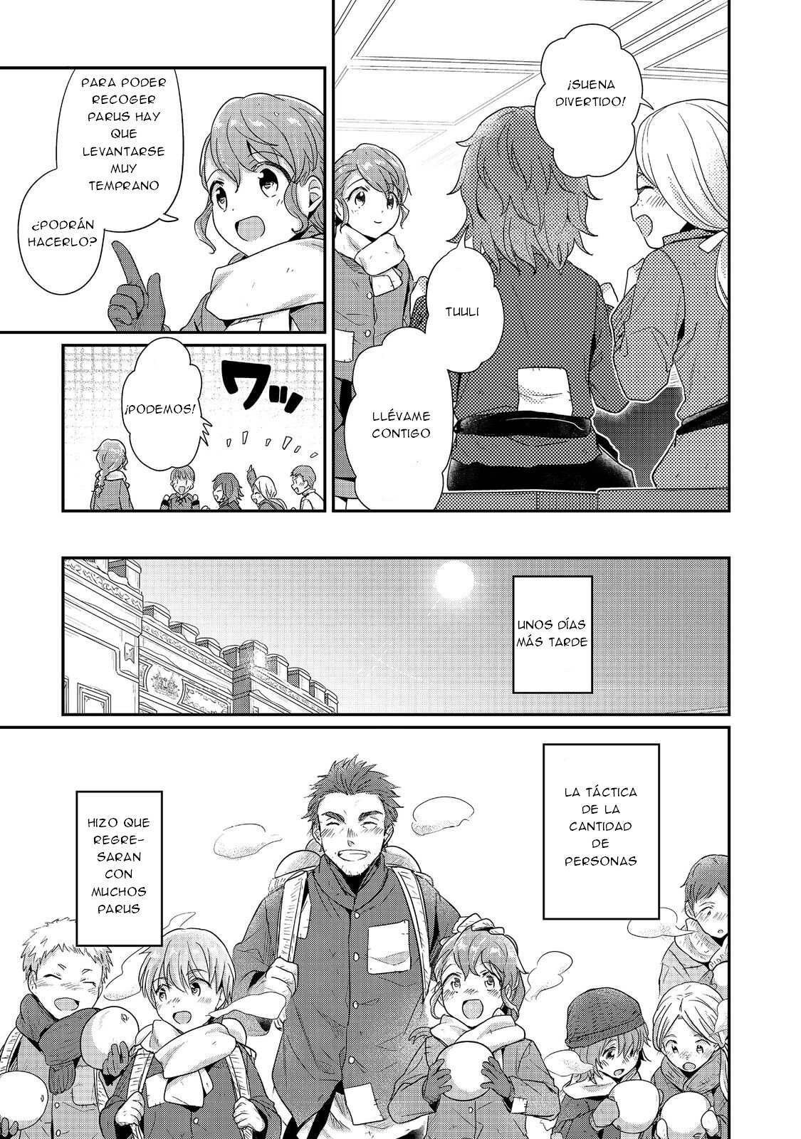 Read Honzuki no Gekokujou Manga Online
