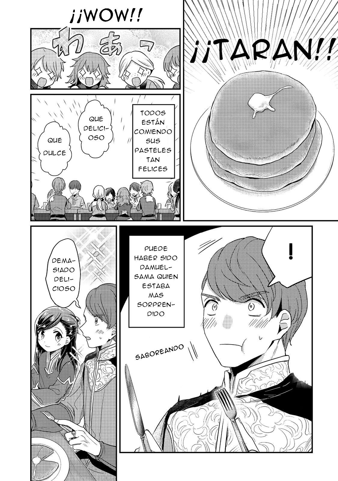 Read Honzuki no Gekokujou Manga Online