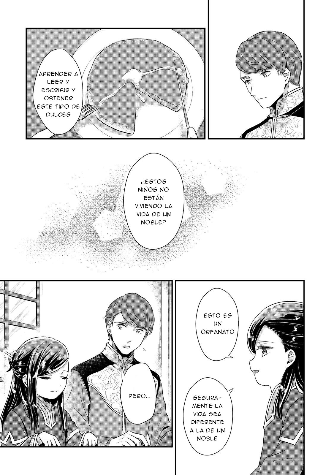 Read Honzuki no Gekokujou Manga Online