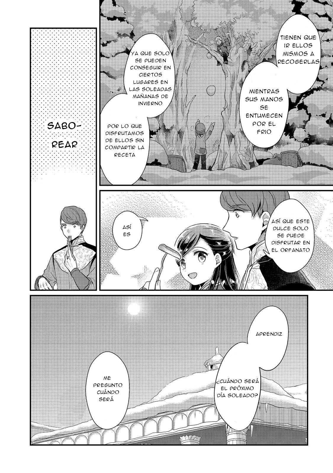 Read Honzuki no Gekokujou Manga Online
