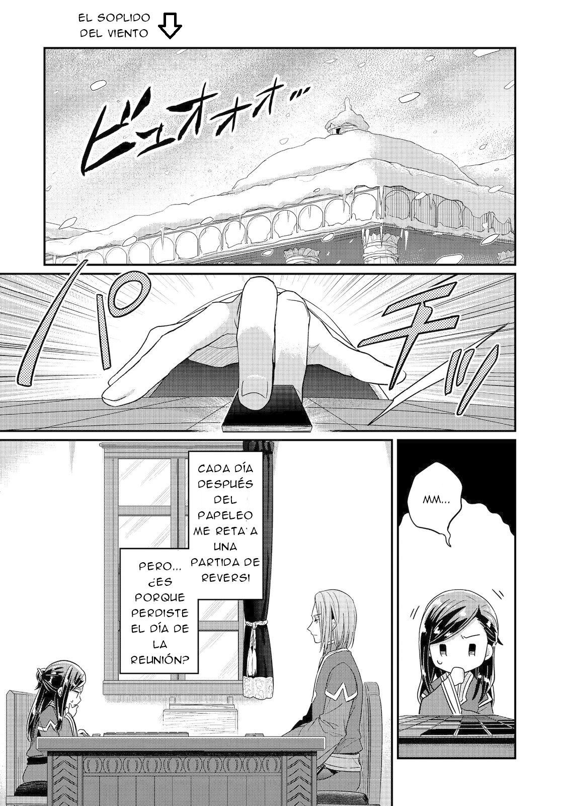 Read Honzuki no Gekokujou Manga Online