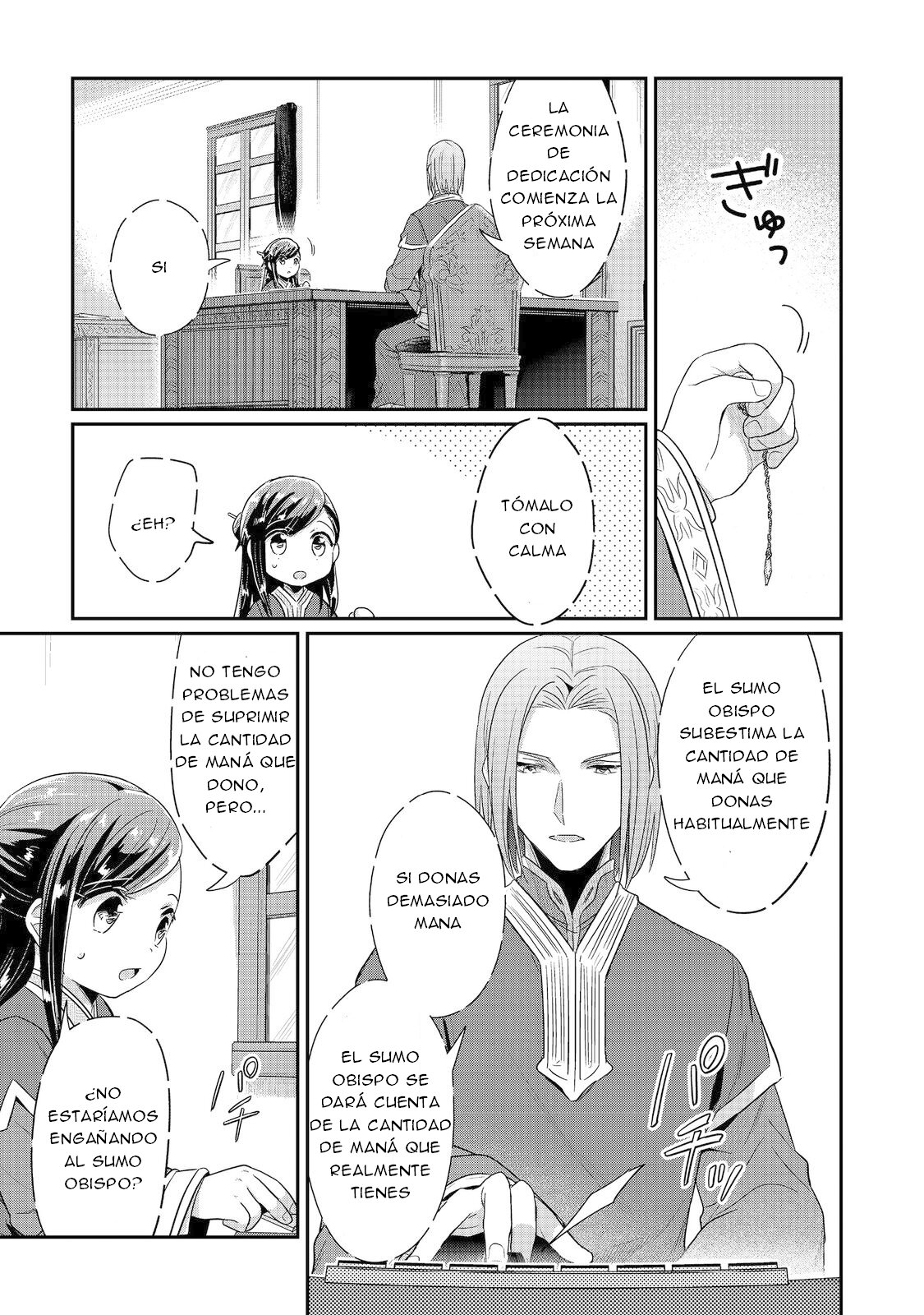 Read Honzuki no Gekokujou Manga Online