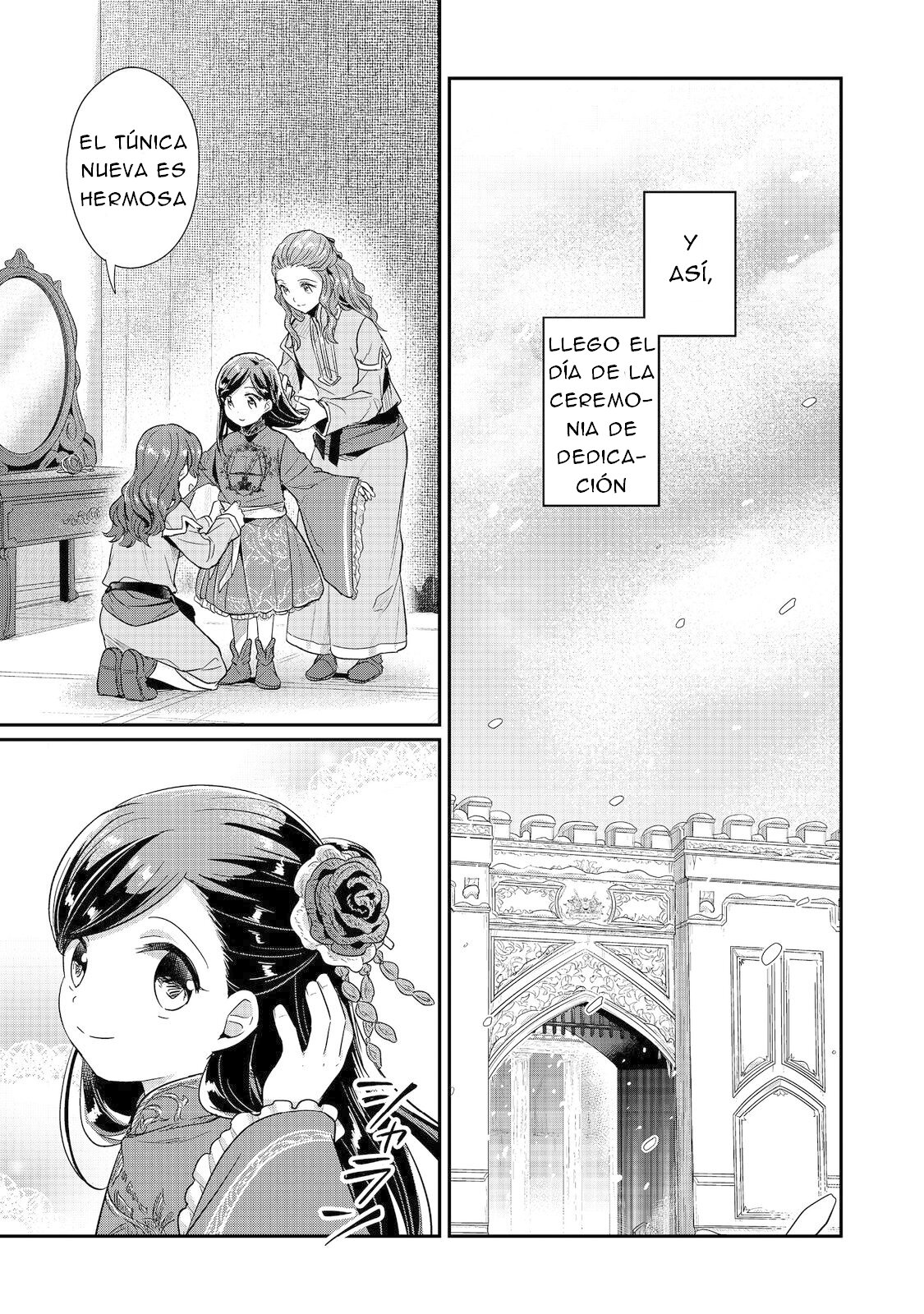 Read Honzuki no Gekokujou Manga Online