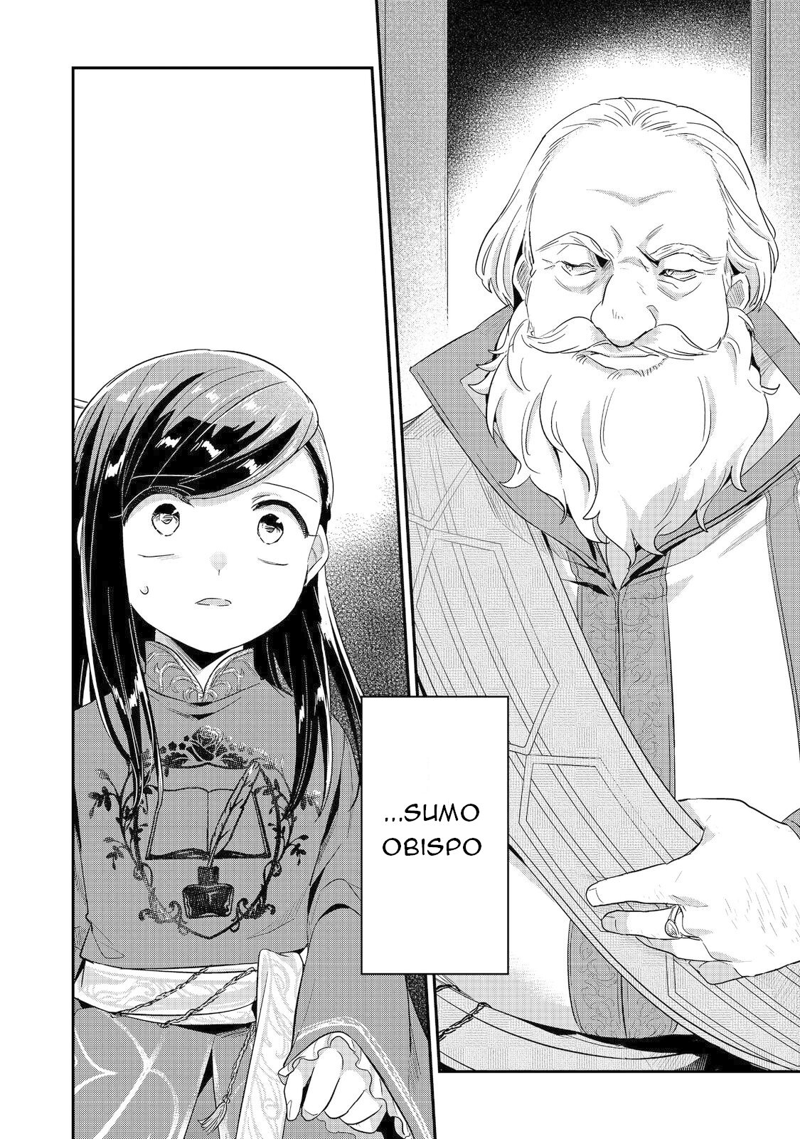 Read Honzuki no Gekokujou Manga Online