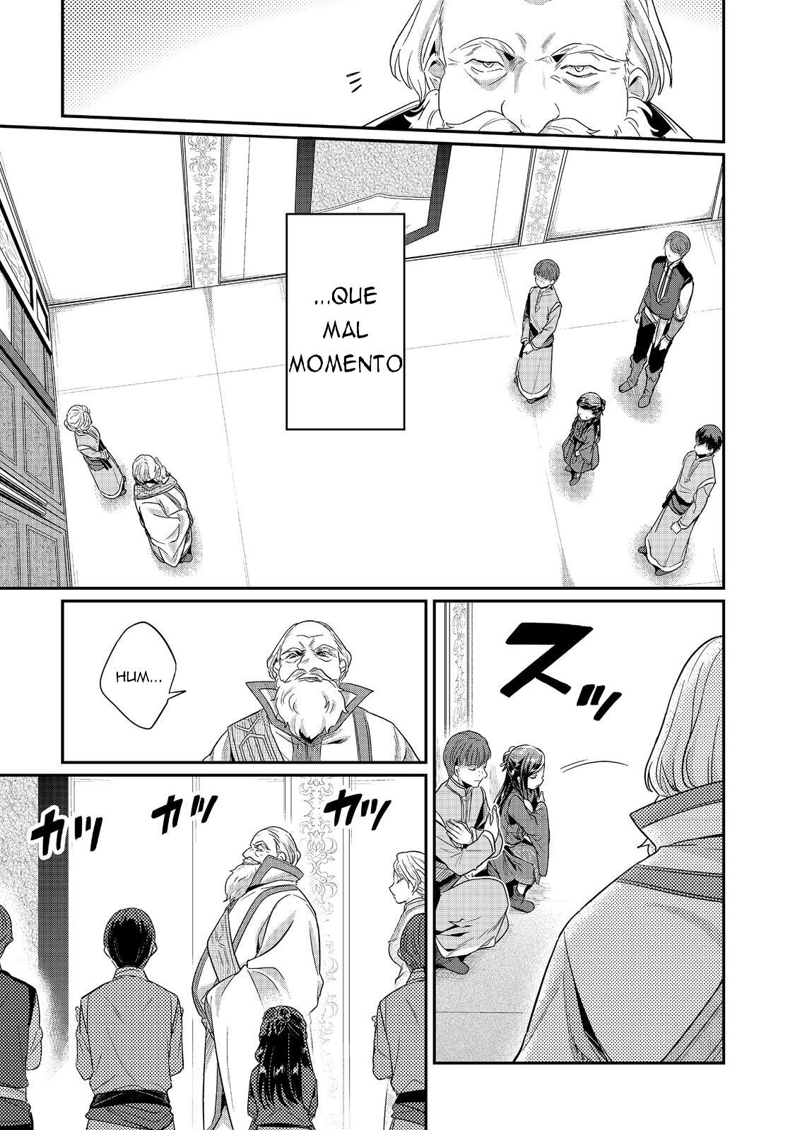 Read Honzuki no Gekokujou Manga Online