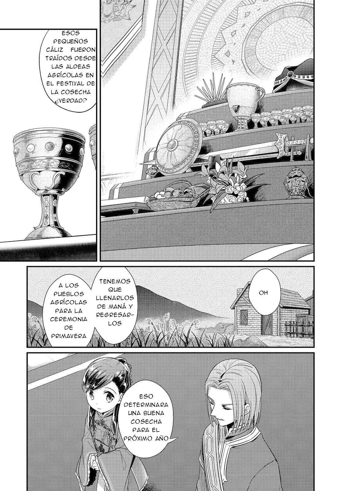 Read Honzuki no Gekokujou Manga Online