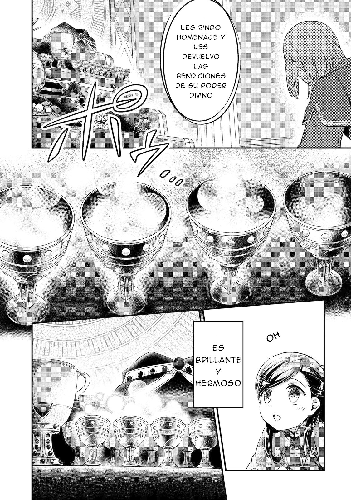 Read Honzuki no Gekokujou Manga Online