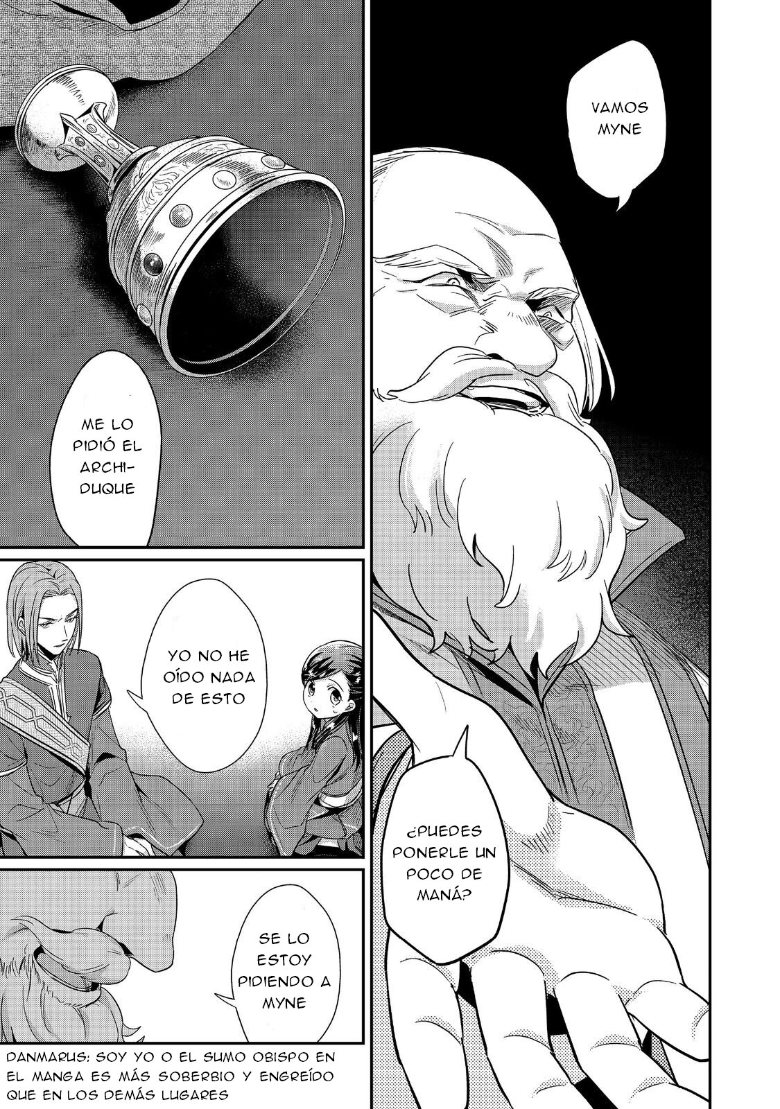 Read Honzuki no Gekokujou Manga Online