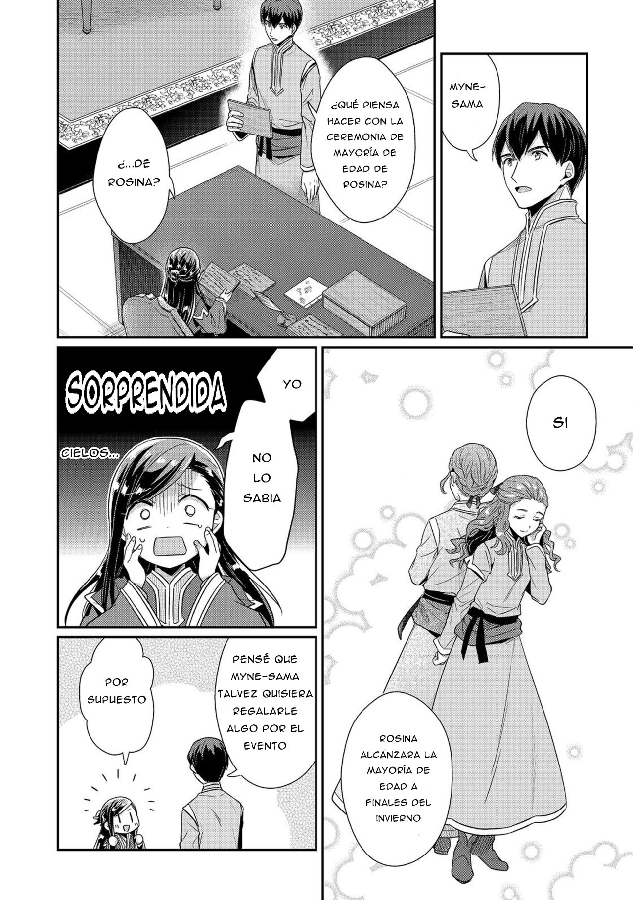Read Honzuki no Gekokujou Manga Online