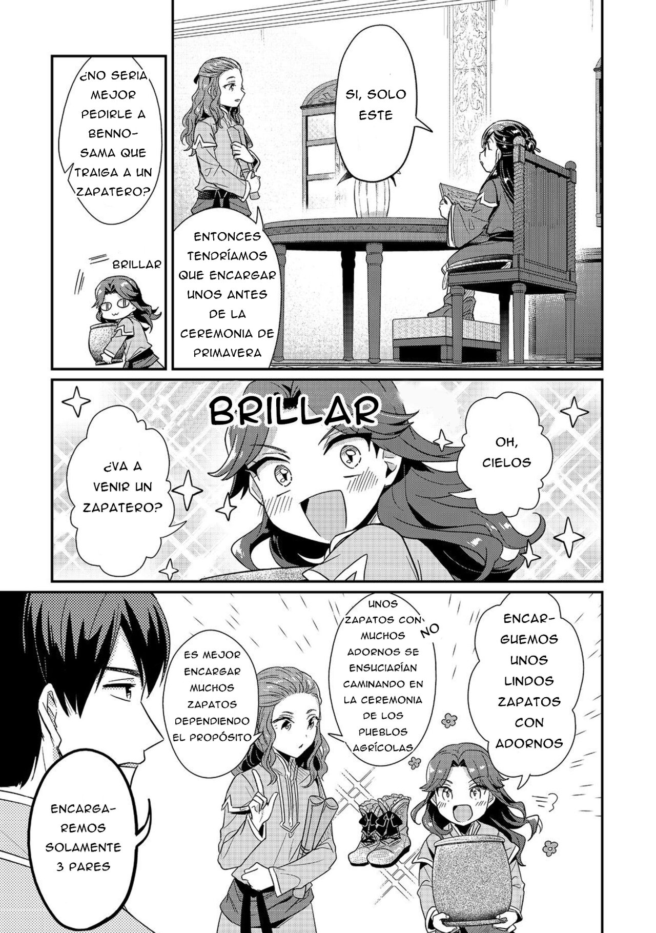 Read Honzuki no Gekokujou Manga Online