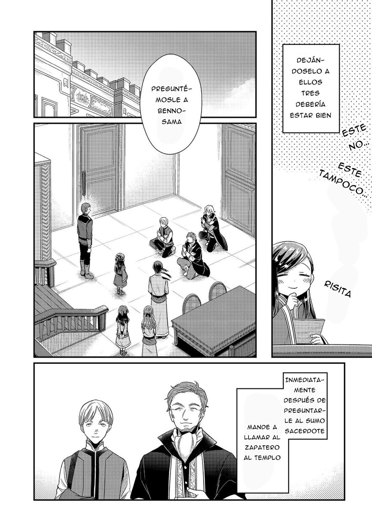 Read Honzuki no Gekokujou Manga Online