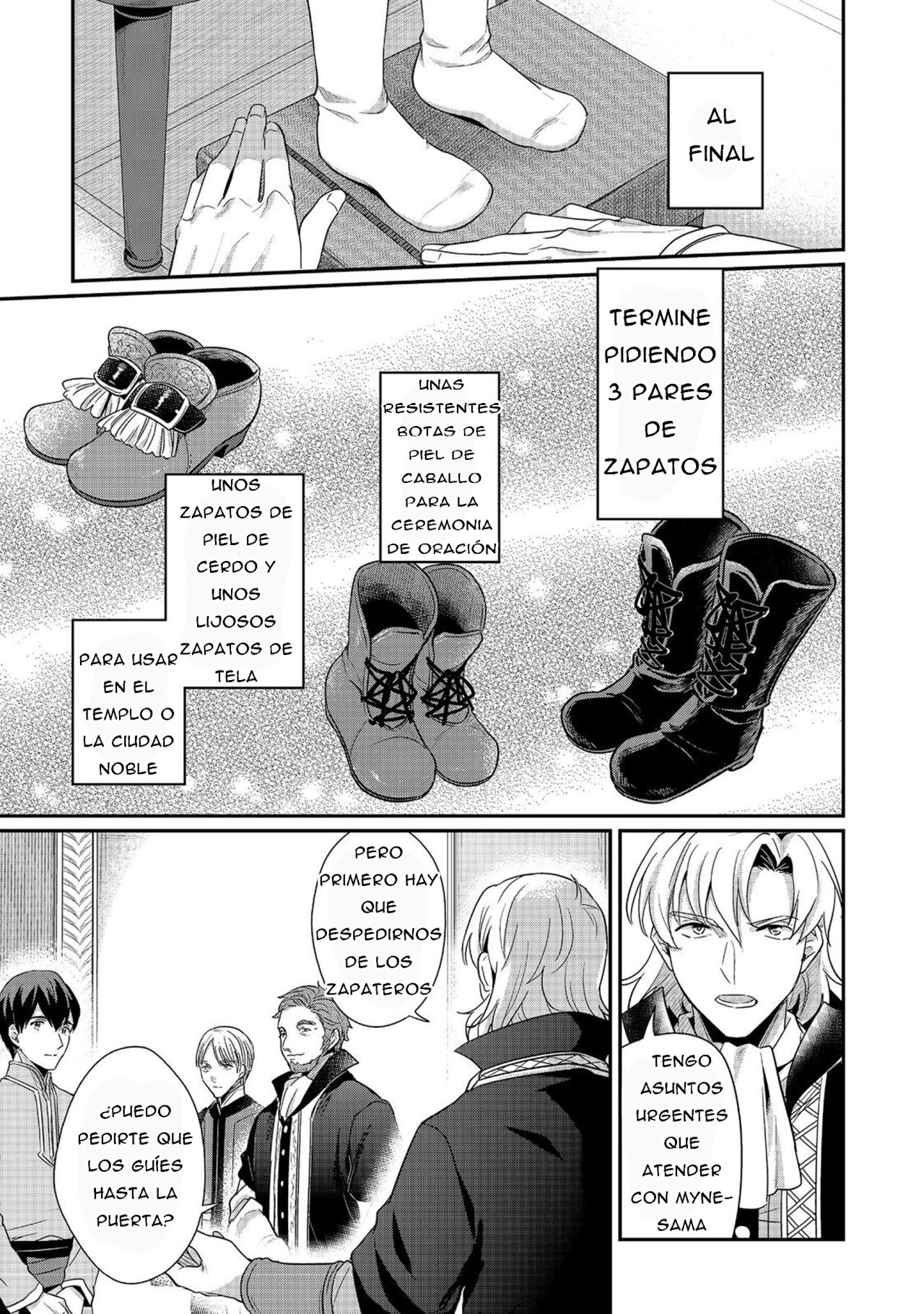 Read Honzuki no Gekokujou Manga Online