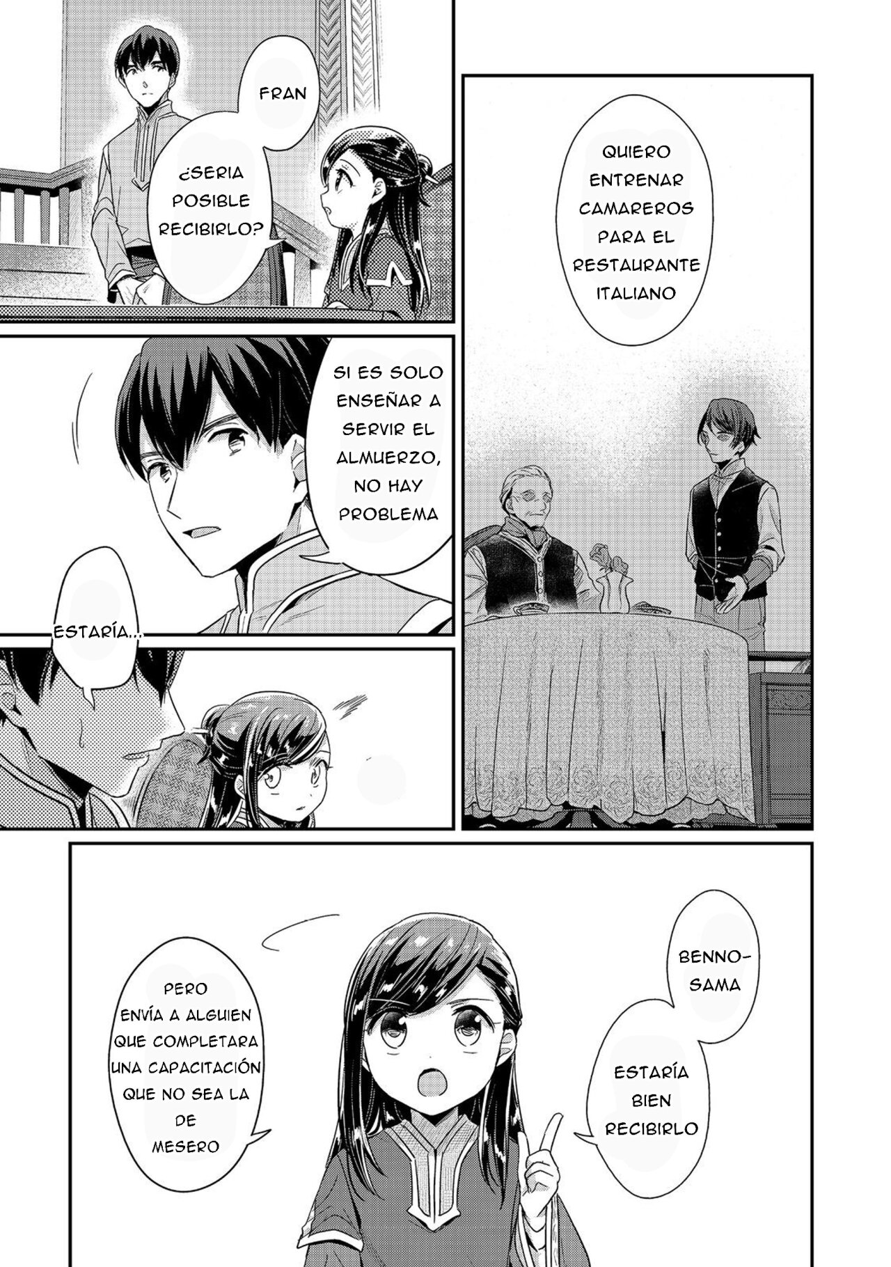 Read Honzuki no Gekokujou Manga Online