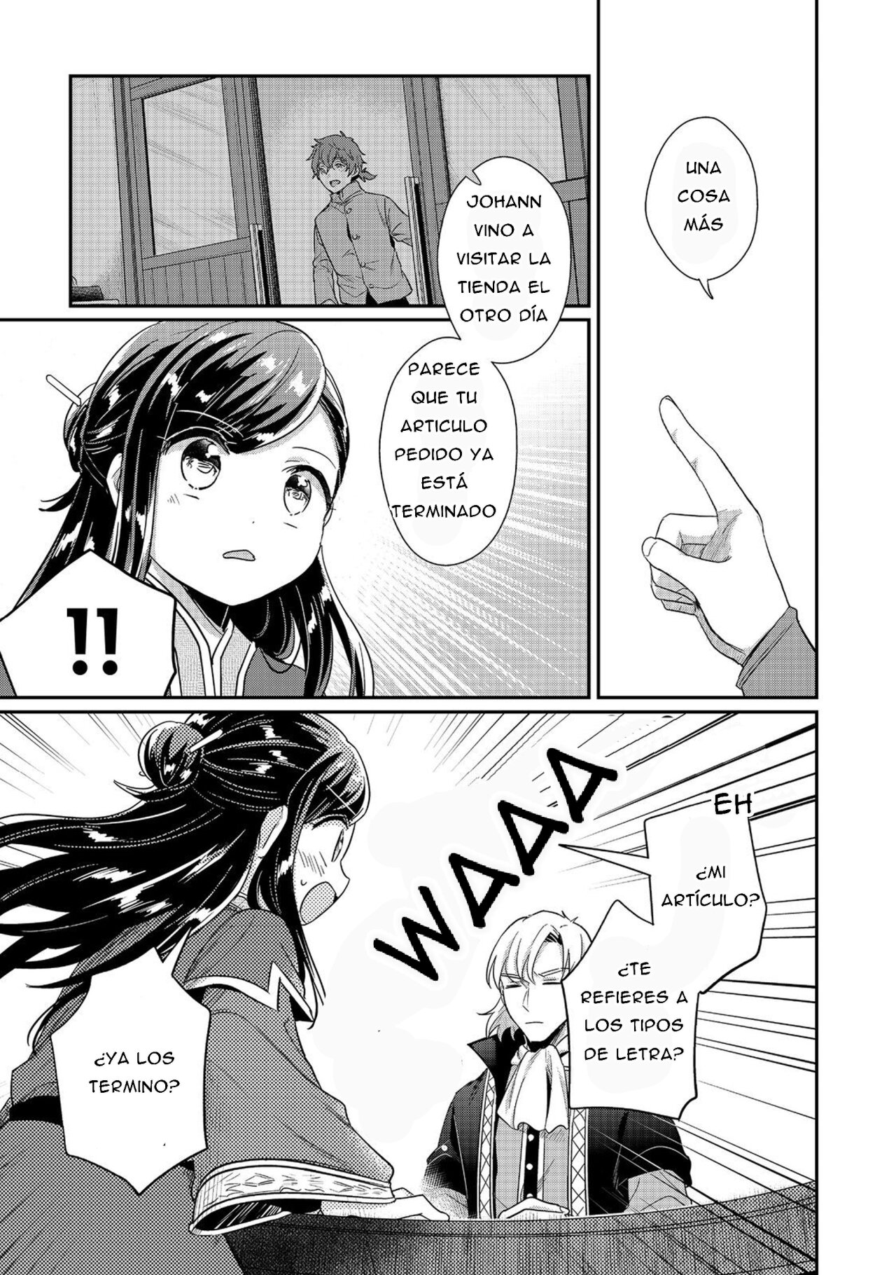 Read Honzuki no Gekokujou Manga Online