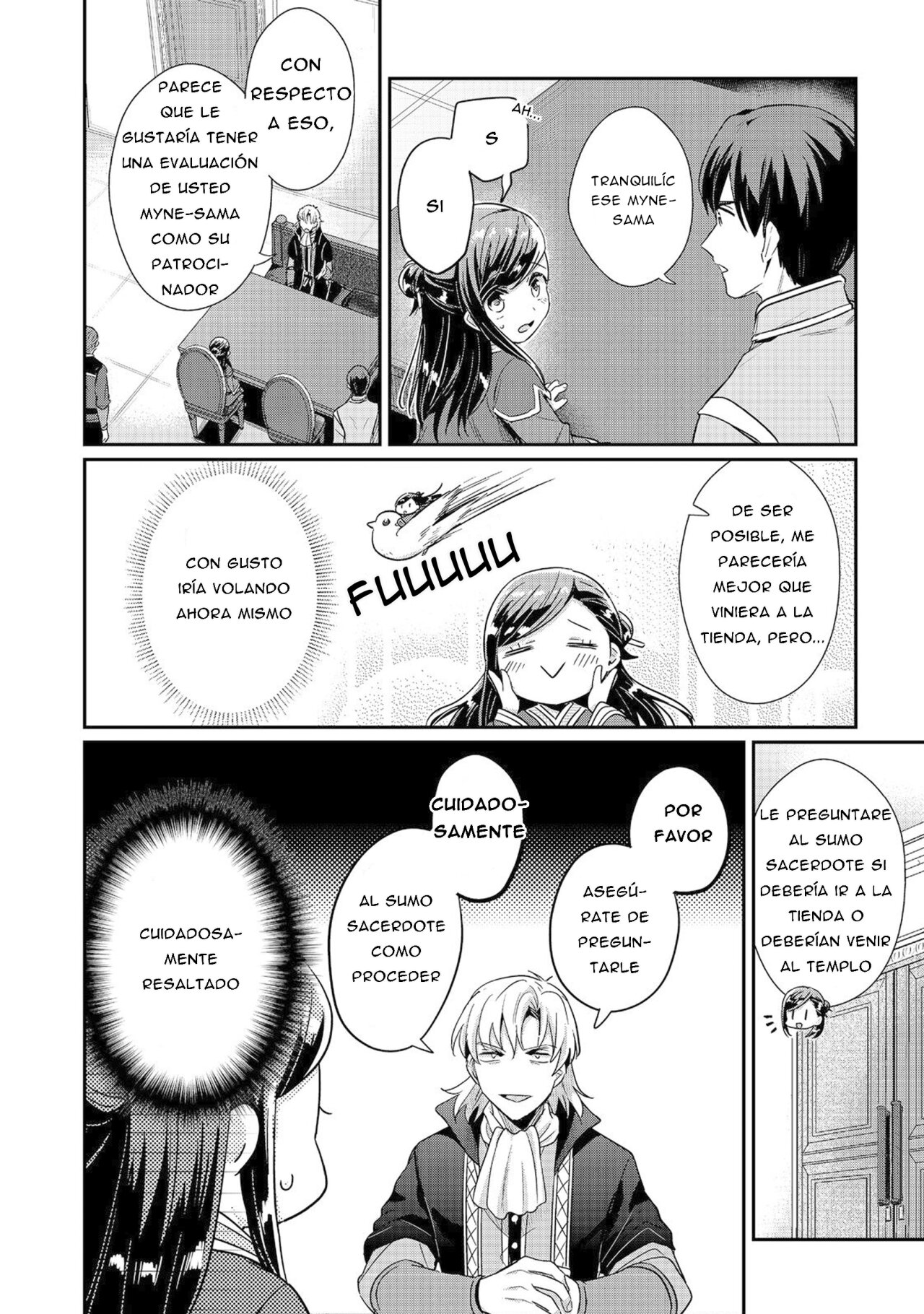 Read Honzuki no Gekokujou Manga Online