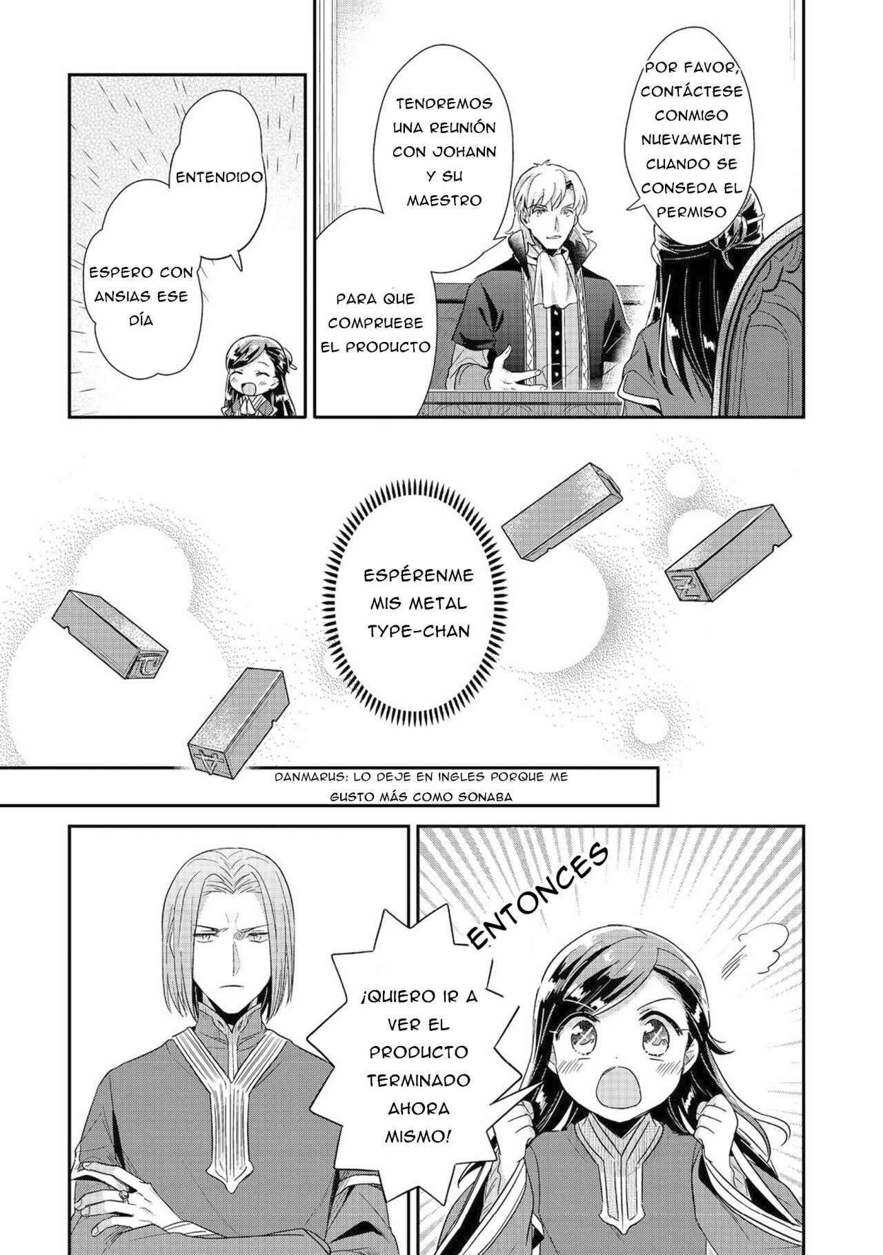 Read Honzuki no Gekokujou Manga Online