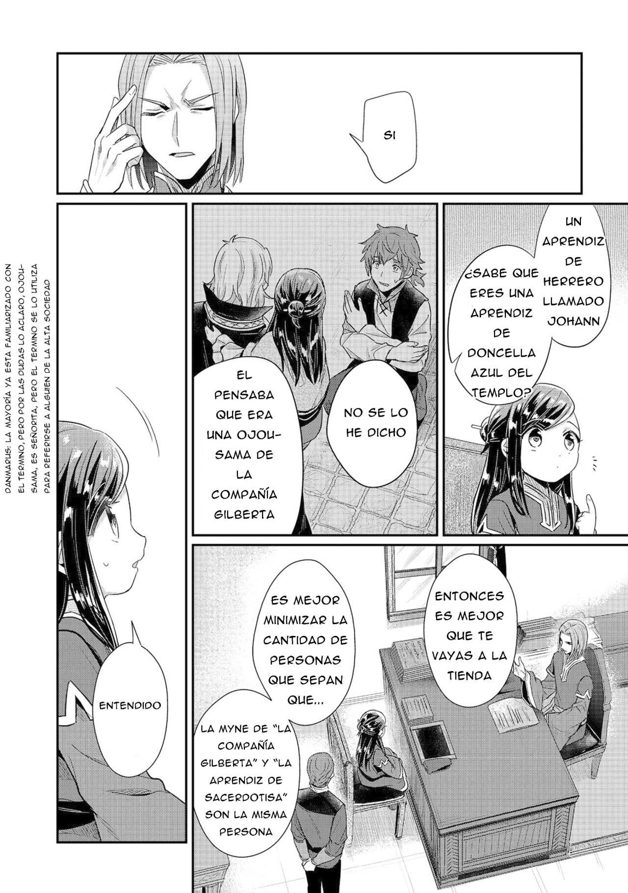 Read Honzuki no Gekokujou Manga Online