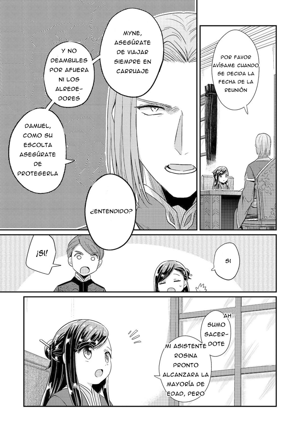 Read Honzuki no Gekokujou Manga Online