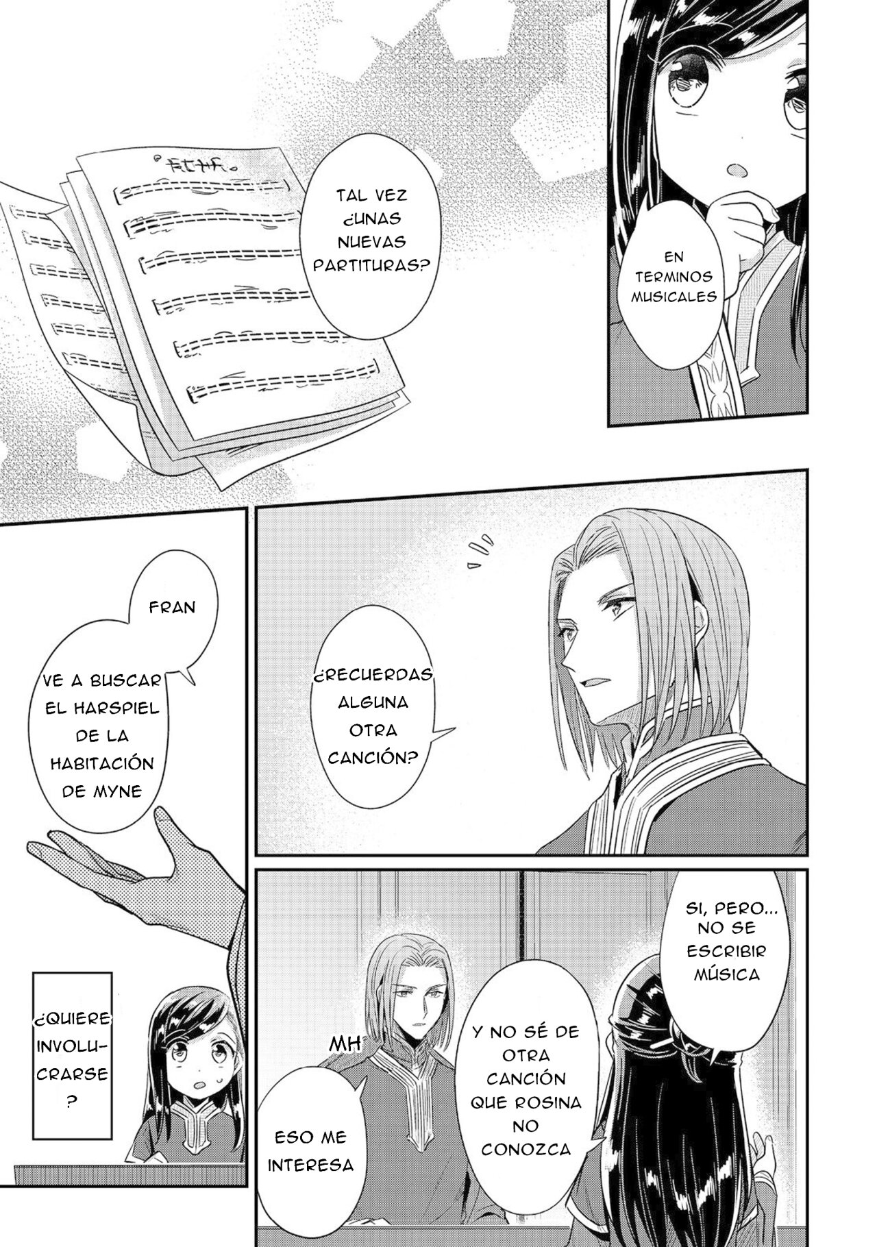 Read Honzuki no Gekokujou Manga Online