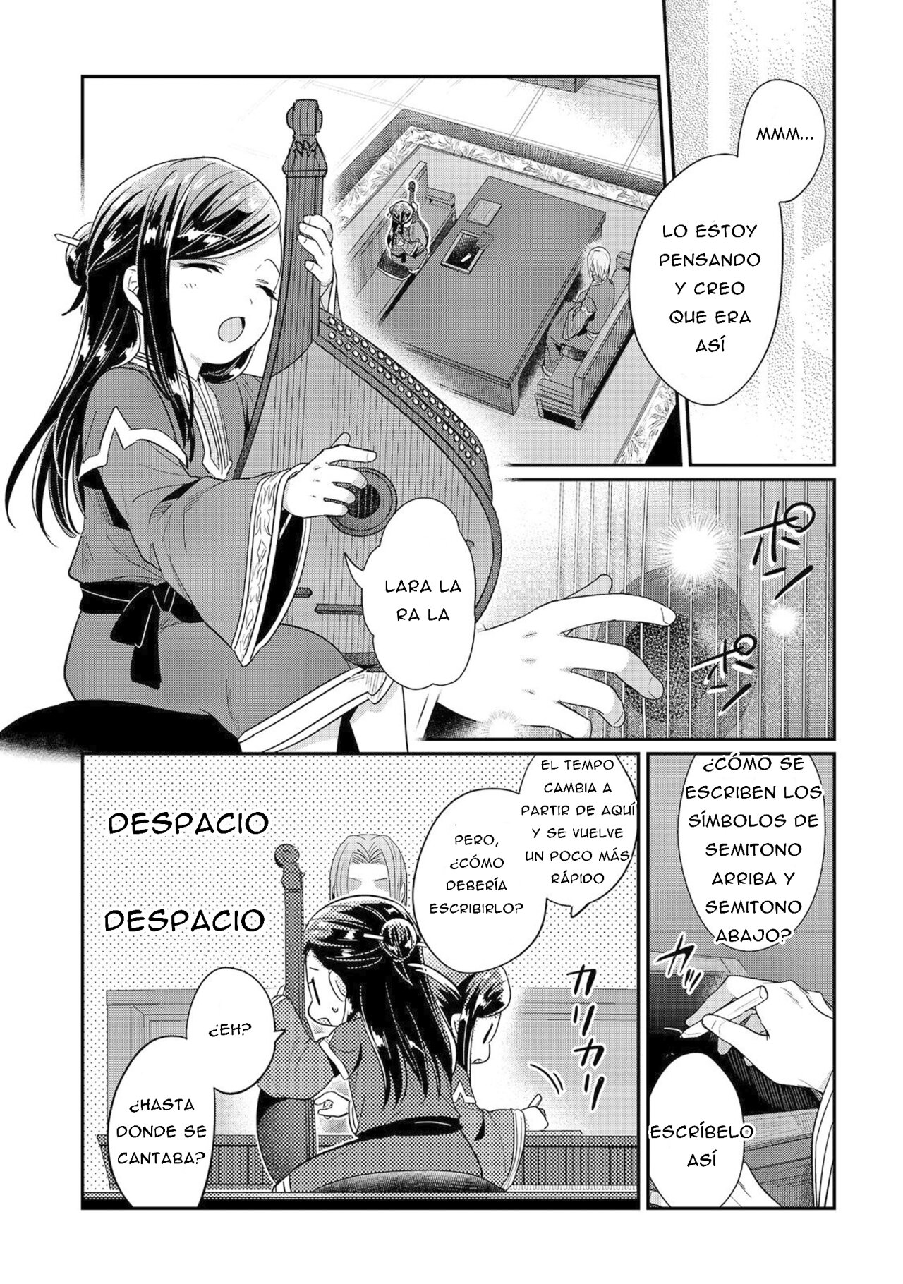 Read Honzuki no Gekokujou Manga Online