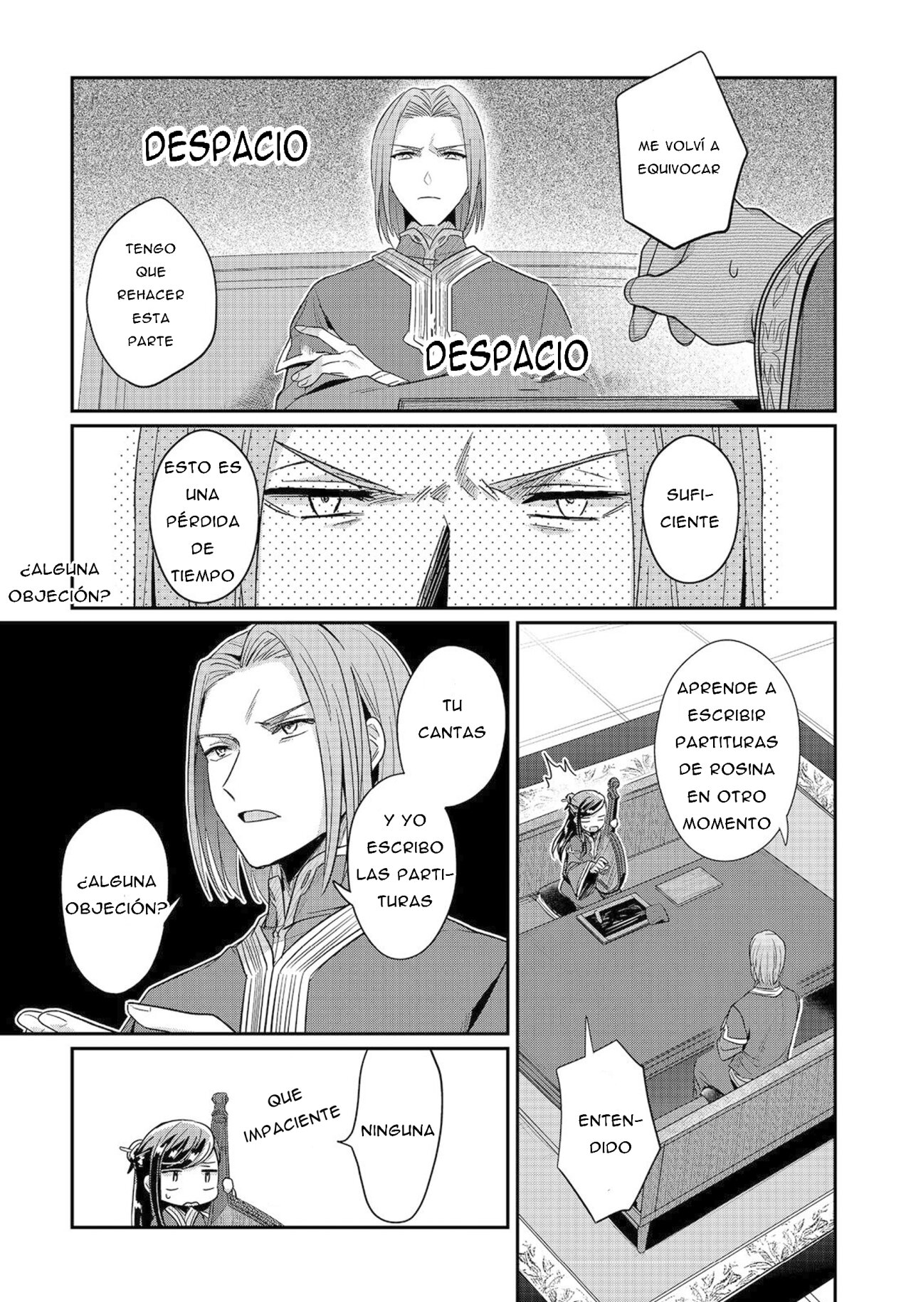 Read Honzuki no Gekokujou Manga Online