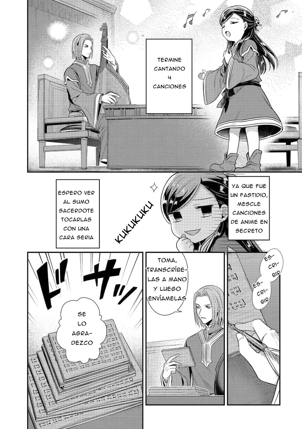 Read Honzuki no Gekokujou Manga Online