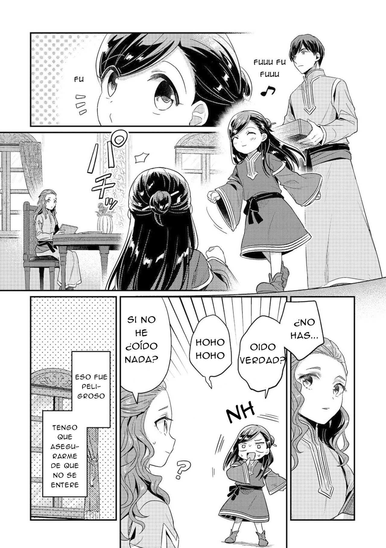Read Honzuki no Gekokujou Manga Online