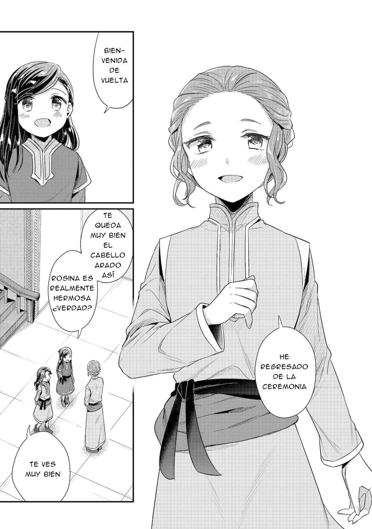 Read Honzuki no Gekokujou Manga Online