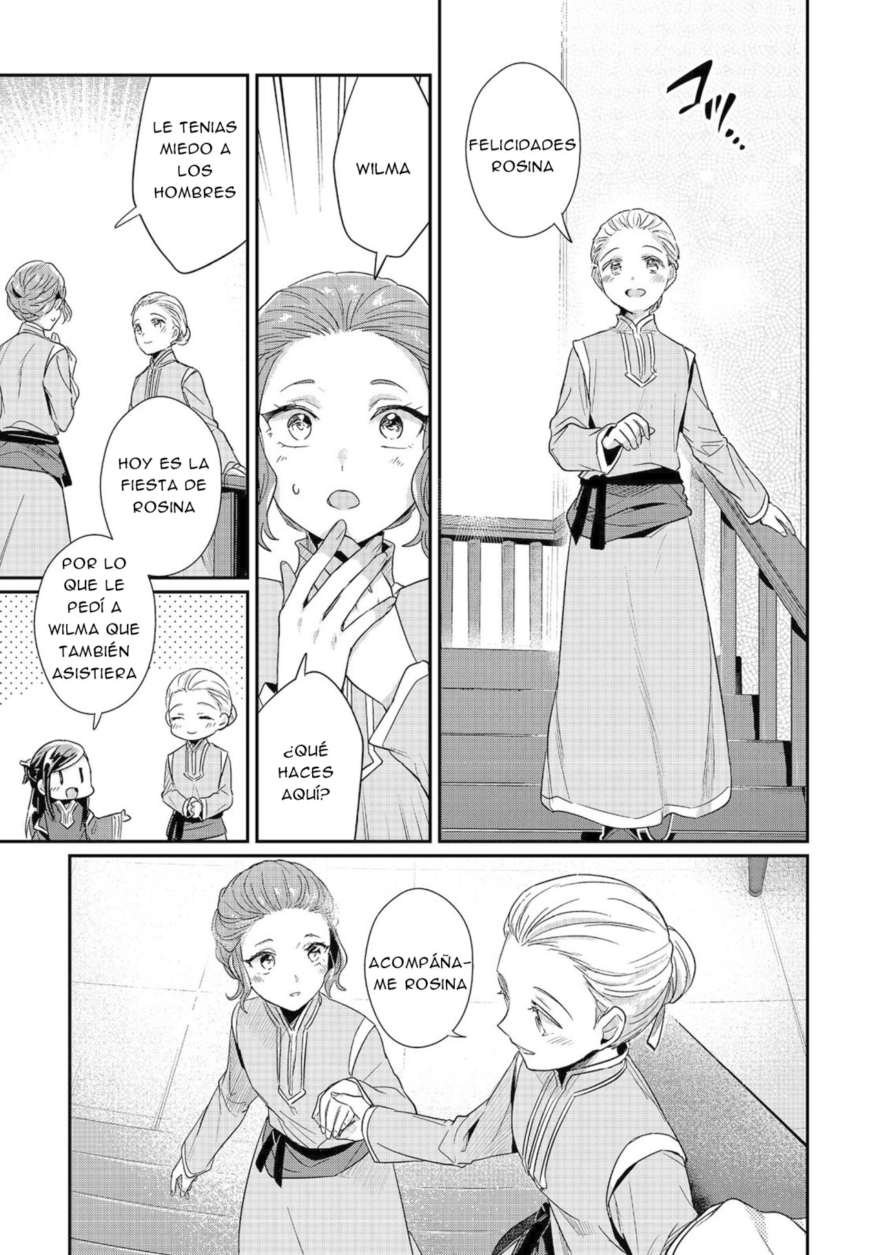 Read Honzuki no Gekokujou Manga Online