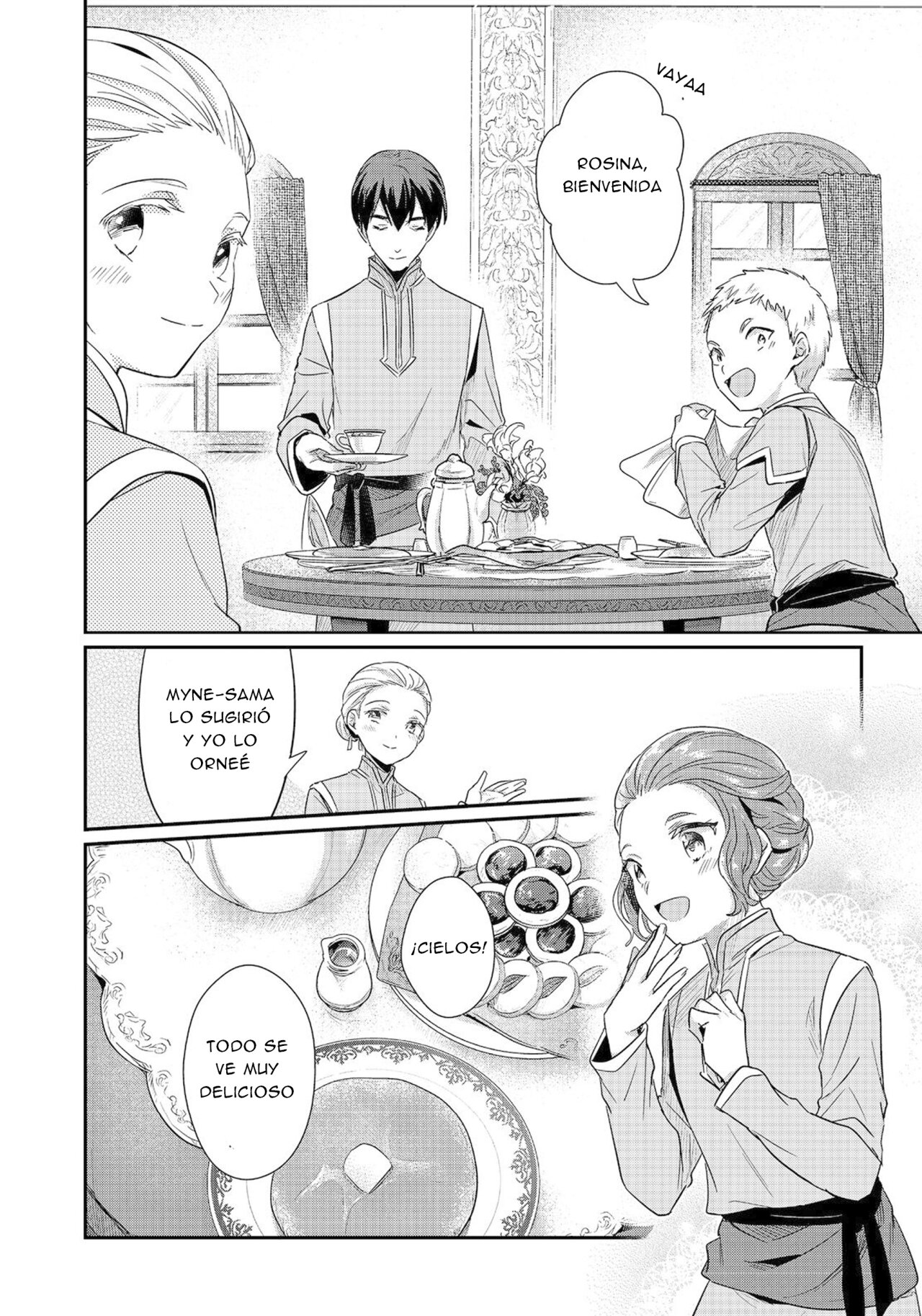 Read Honzuki no Gekokujou Manga Online